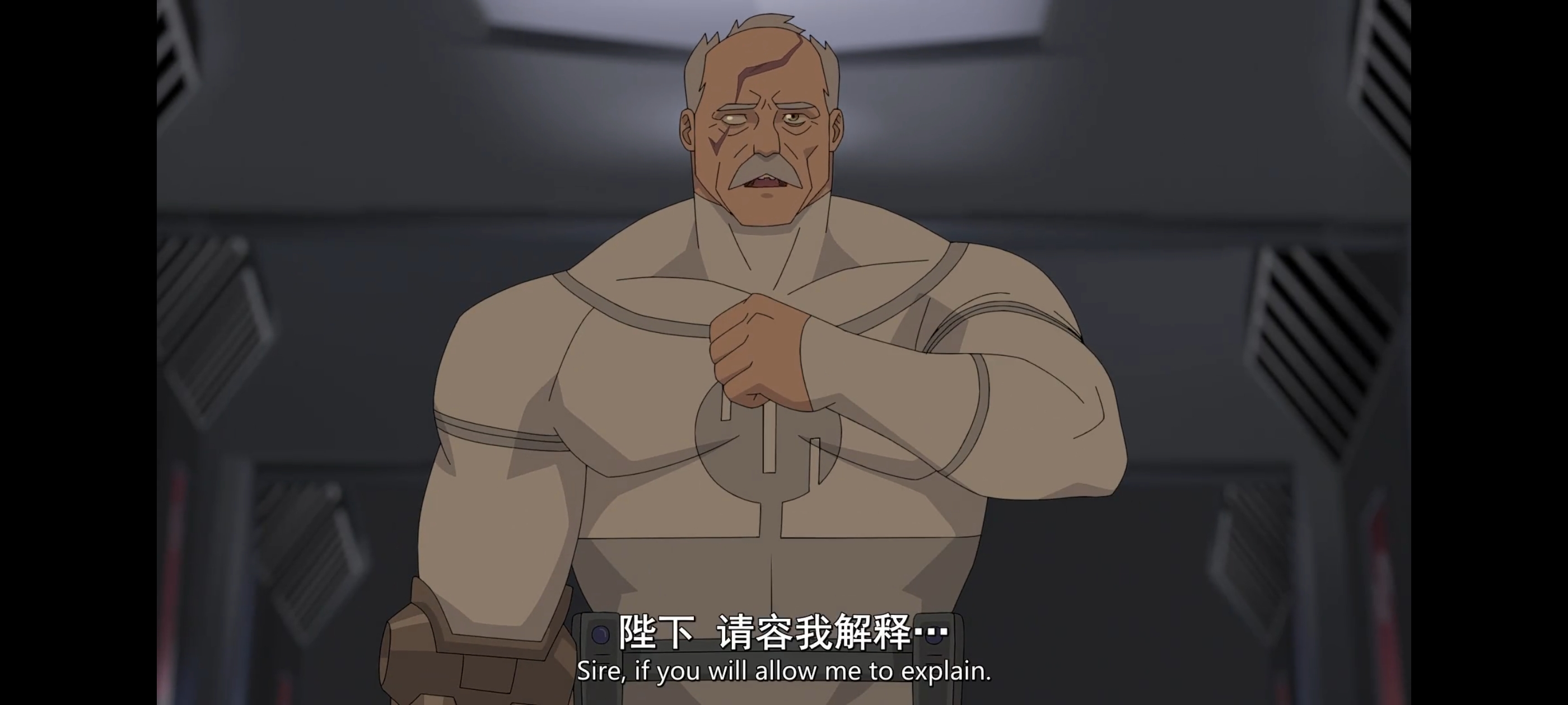 无敌少侠,image,动画,动漫,番剧,ACG