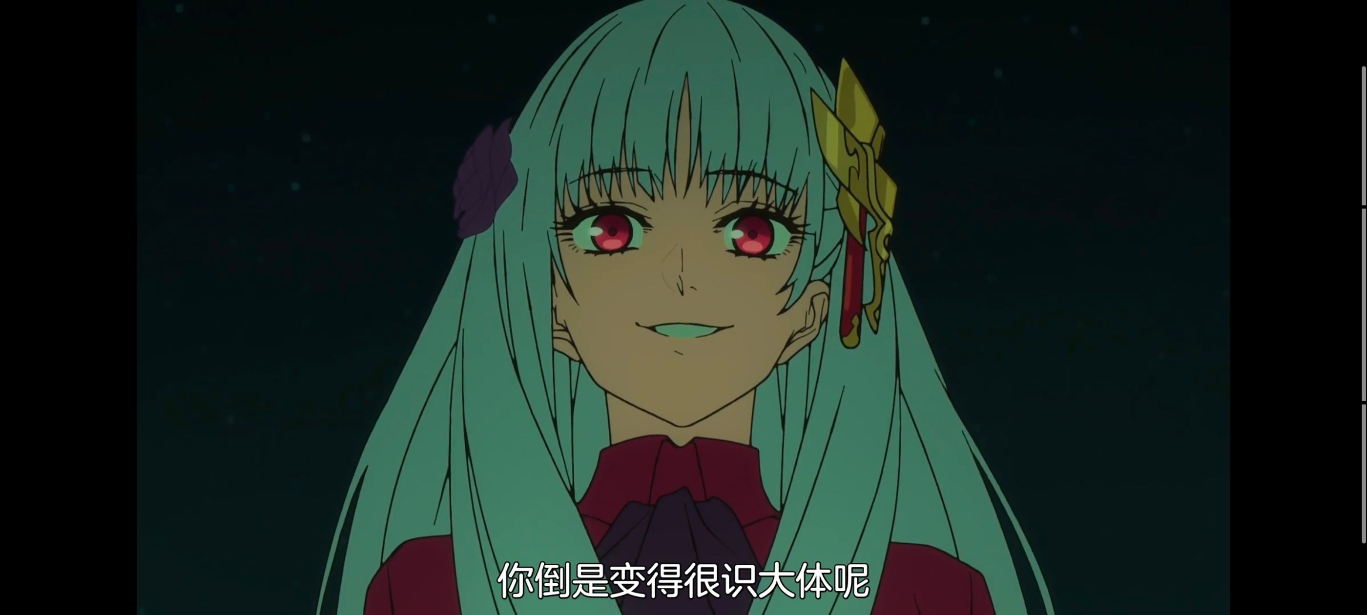 命运奇异赝品,FATE,FatestrangeFake,动画,动漫,番剧,二次元,ACG
