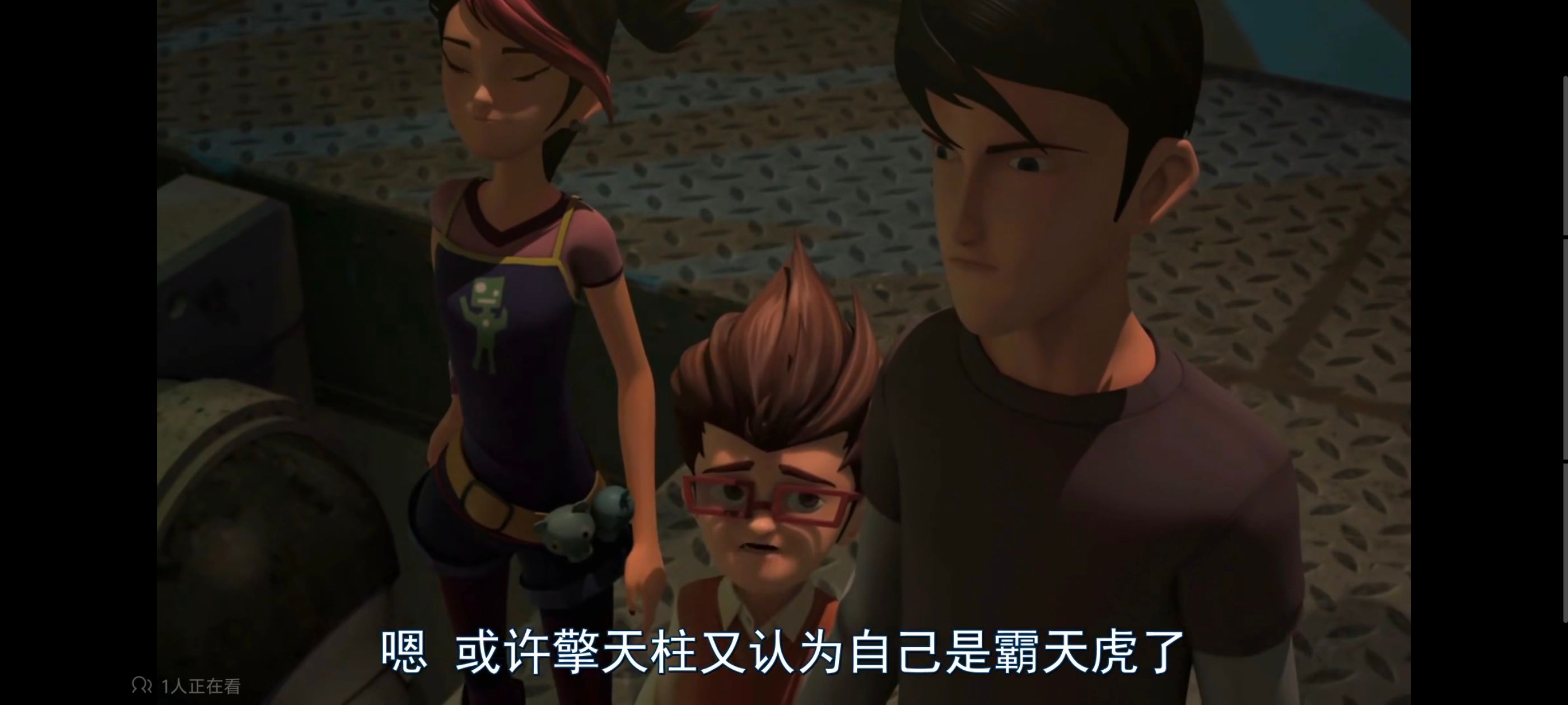 变形金刚,变形金刚领袖之证,动画,动漫,番剧,ACG