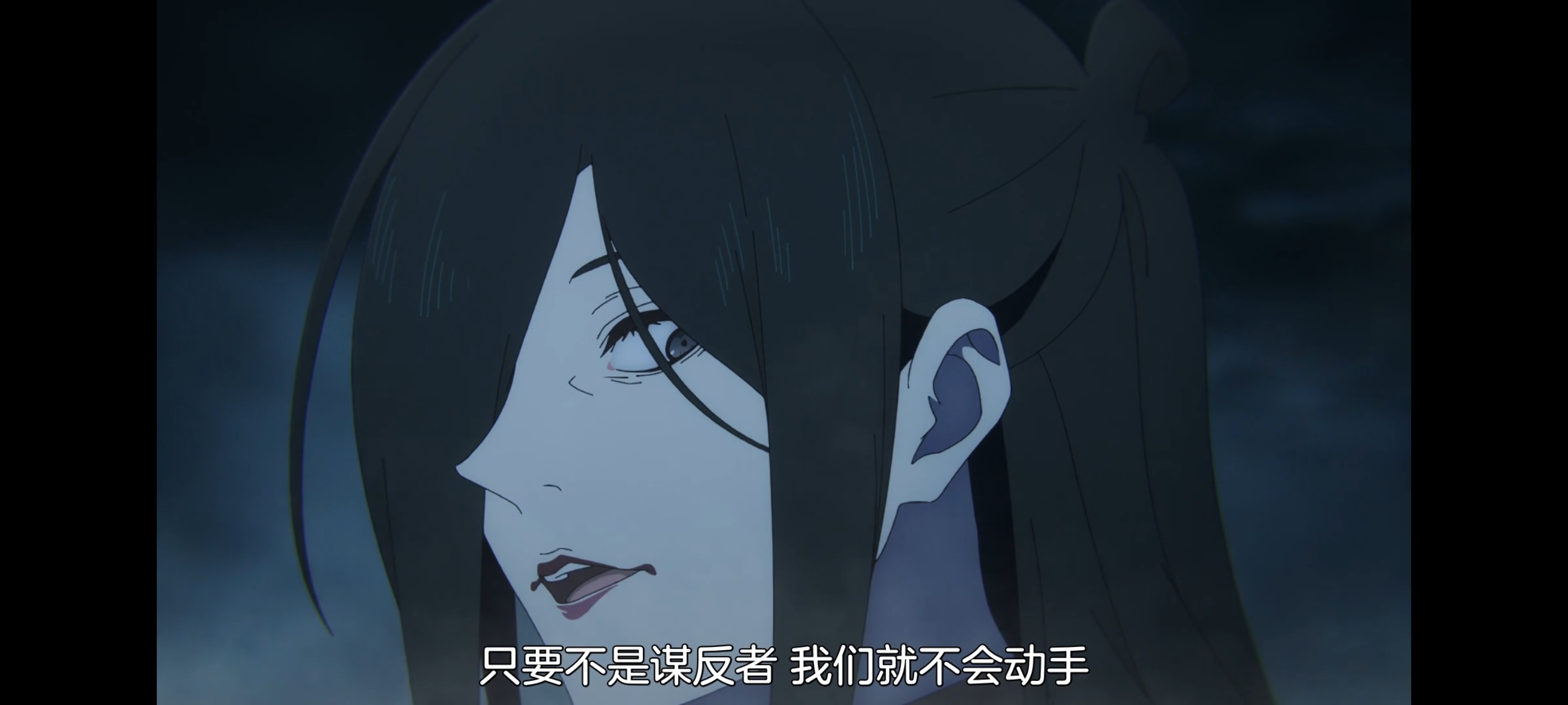 地狱乐,动画,动漫,番剧,二次元,ACG