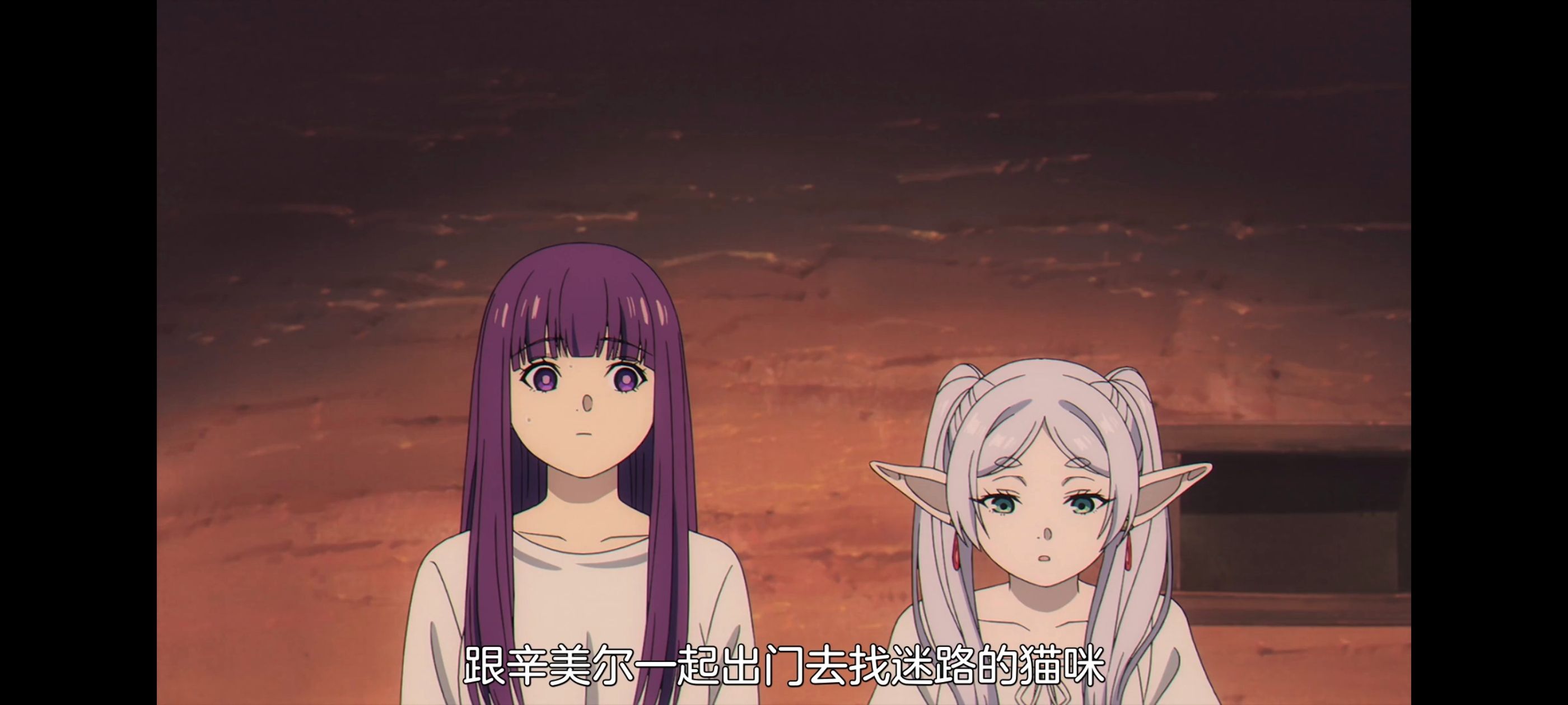 葬送的芙莉莲,动画,动漫,番剧,ACG