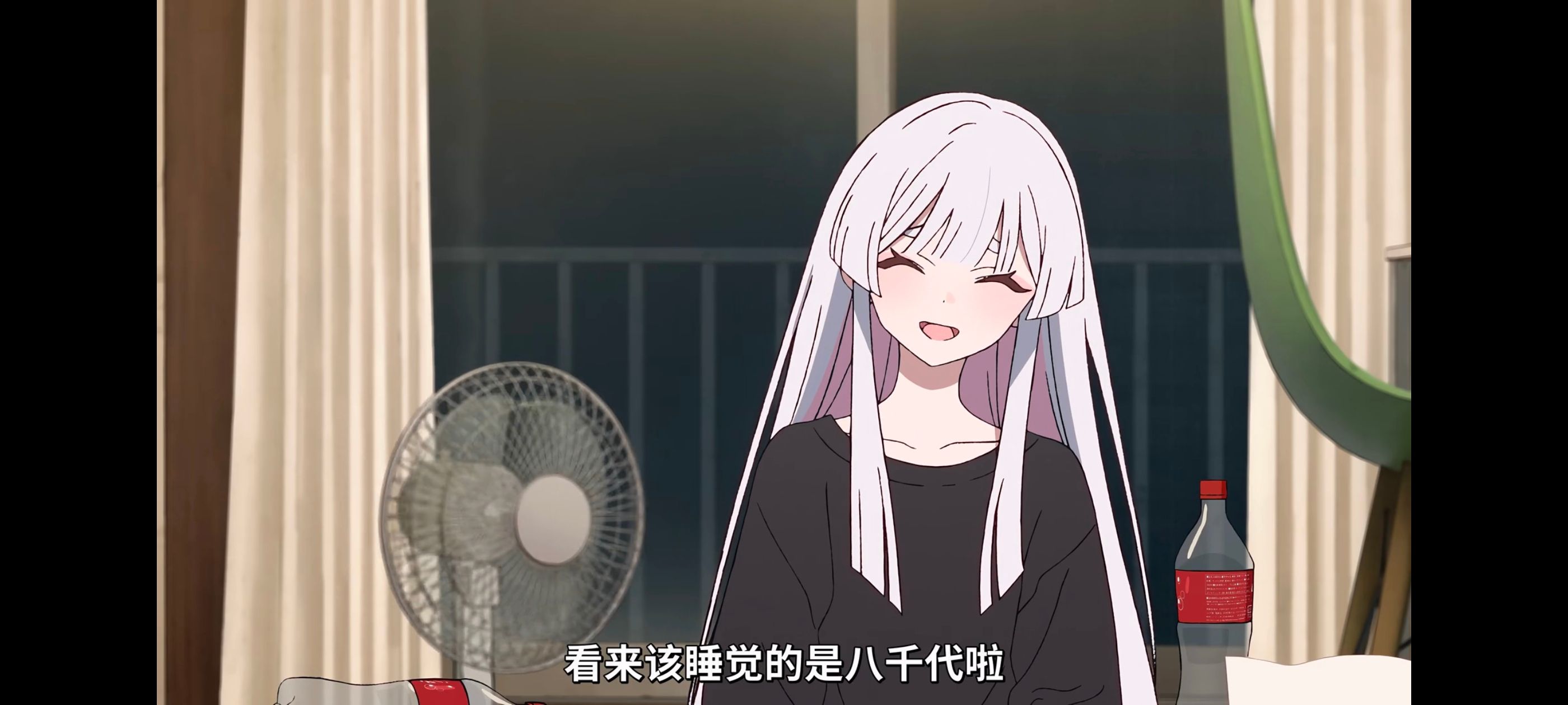 超时空辉夜姬,超時空輝夜姬,番剧,动画,动漫,二次元,ACG,动画电影