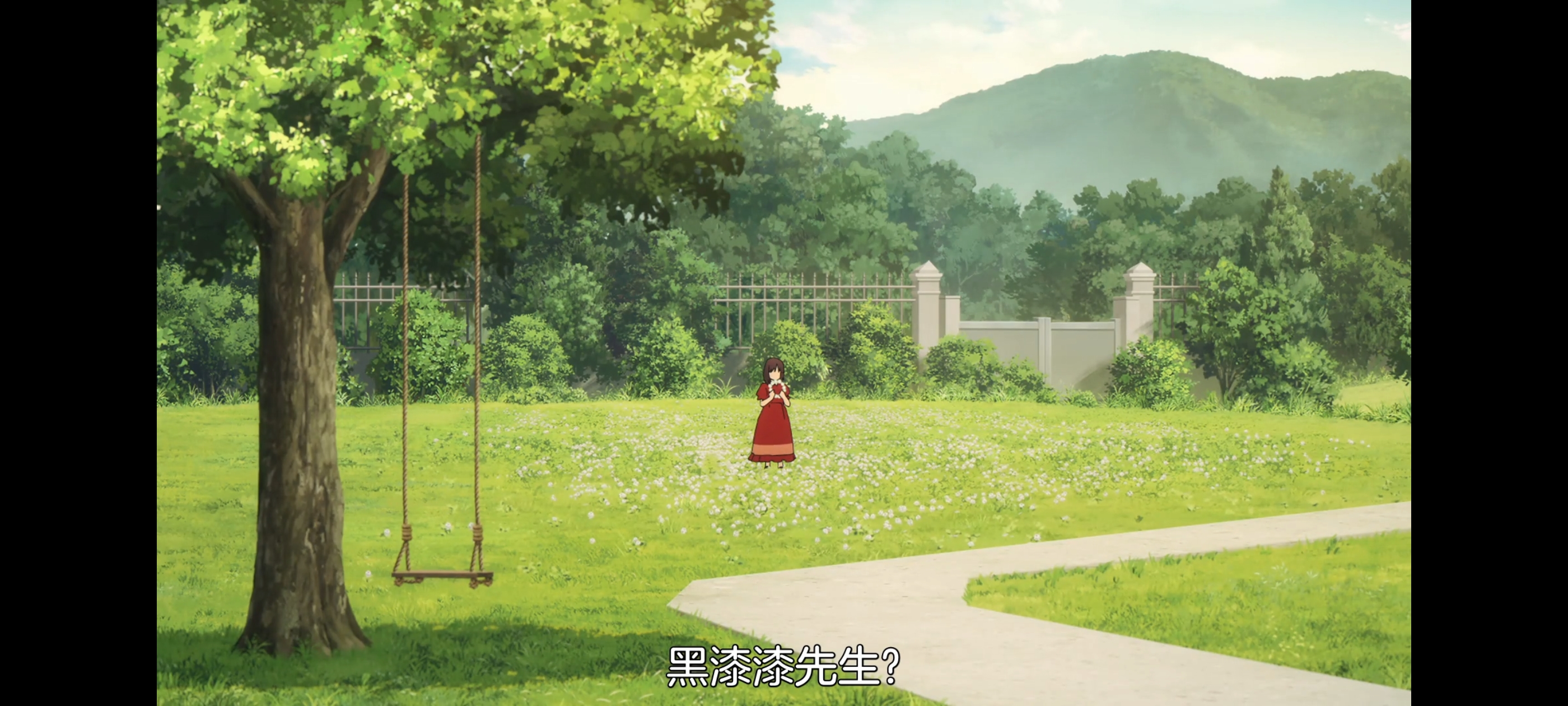 命运奇异赝品,FATE,FatestrangeFake,动画,动漫,番剧,二次元,ACG