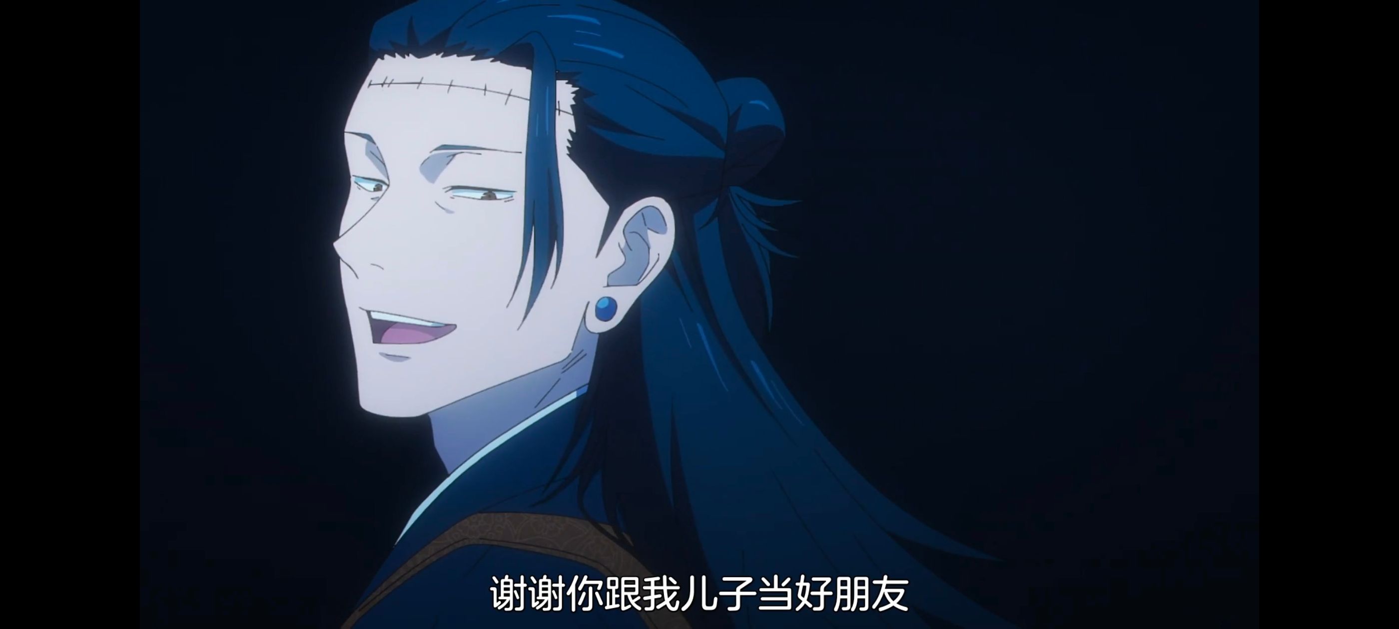 咒术回战,咒术回战死灭回游,动画,动漫,番剧,ACG