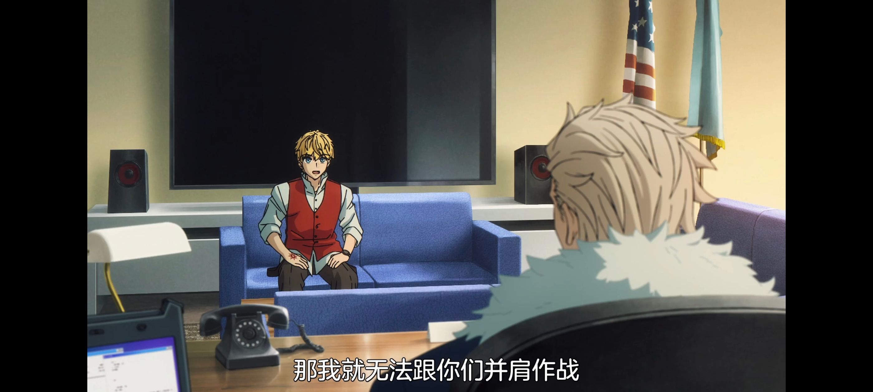 命运奇异赝品,FatestrangeFake,FATE,动画,动漫,番剧,二次元,ACG