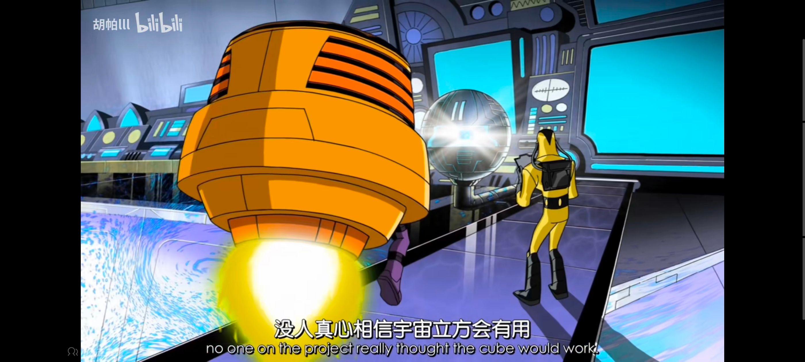 复仇者世上最强英雄组合,复仇者联盟,超级英雄,漫威,动画,番剧,动漫,ACG