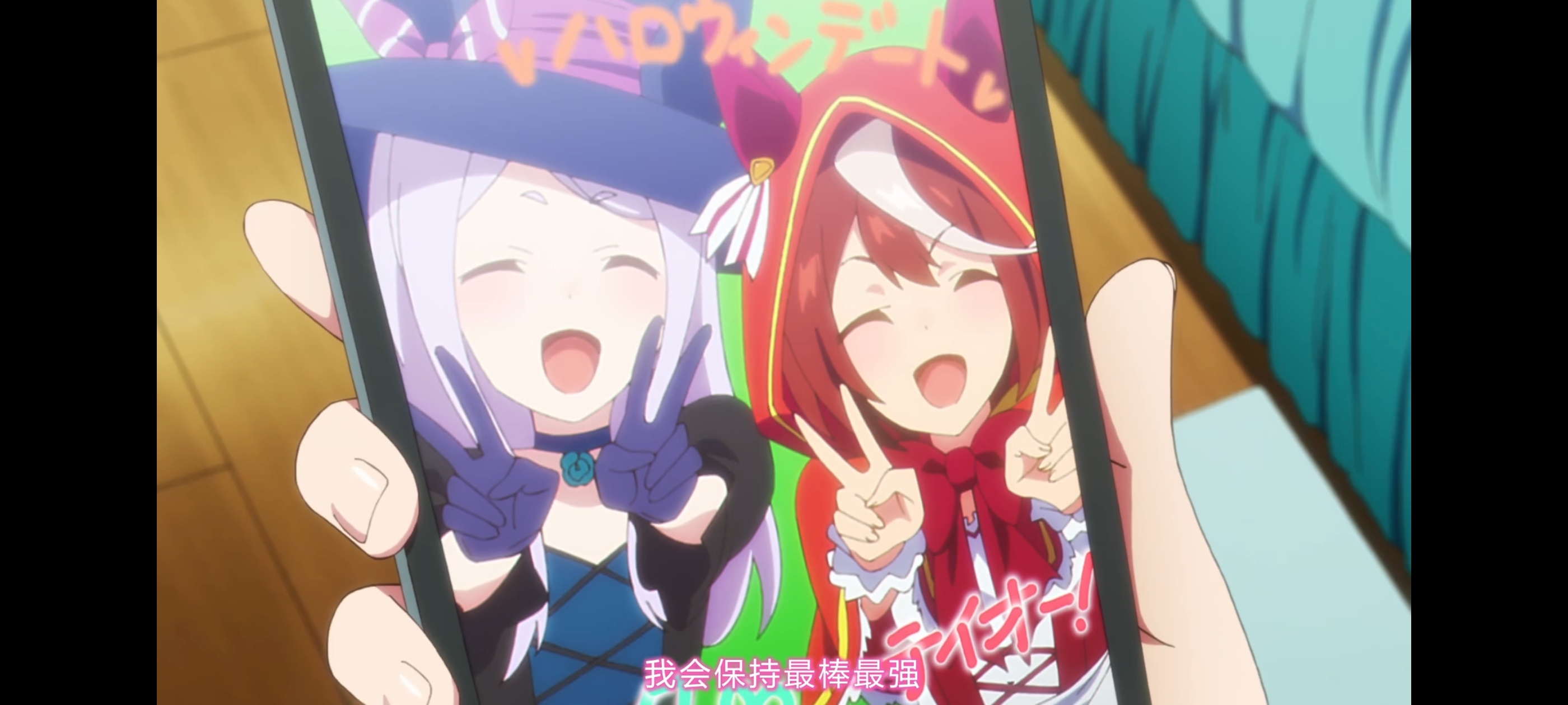 赛马娘,赛马娘第二季,赛马娘PrettyDerby,动画,动漫,番剧,二次元,ACG