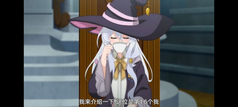 魔女之旅,魔女的旅途,动画,动漫,番剧,ACG