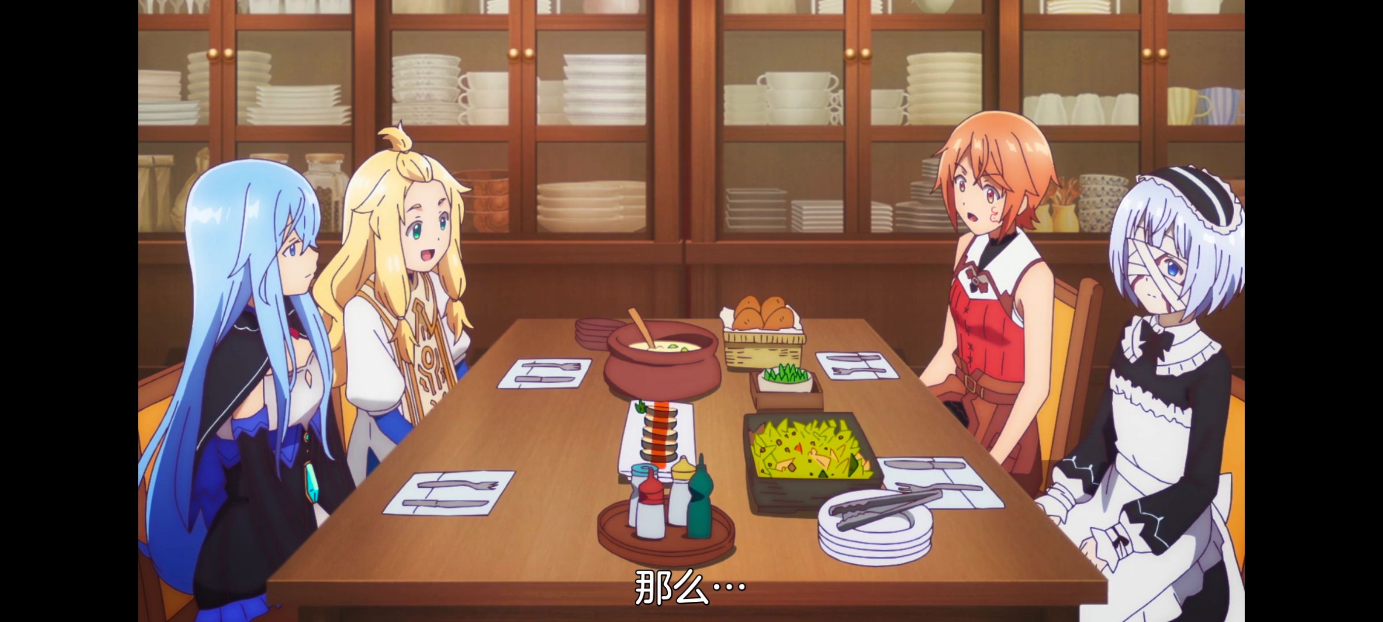 凭你也想讨伐魔王,动漫,动画,百合,番剧,ACG