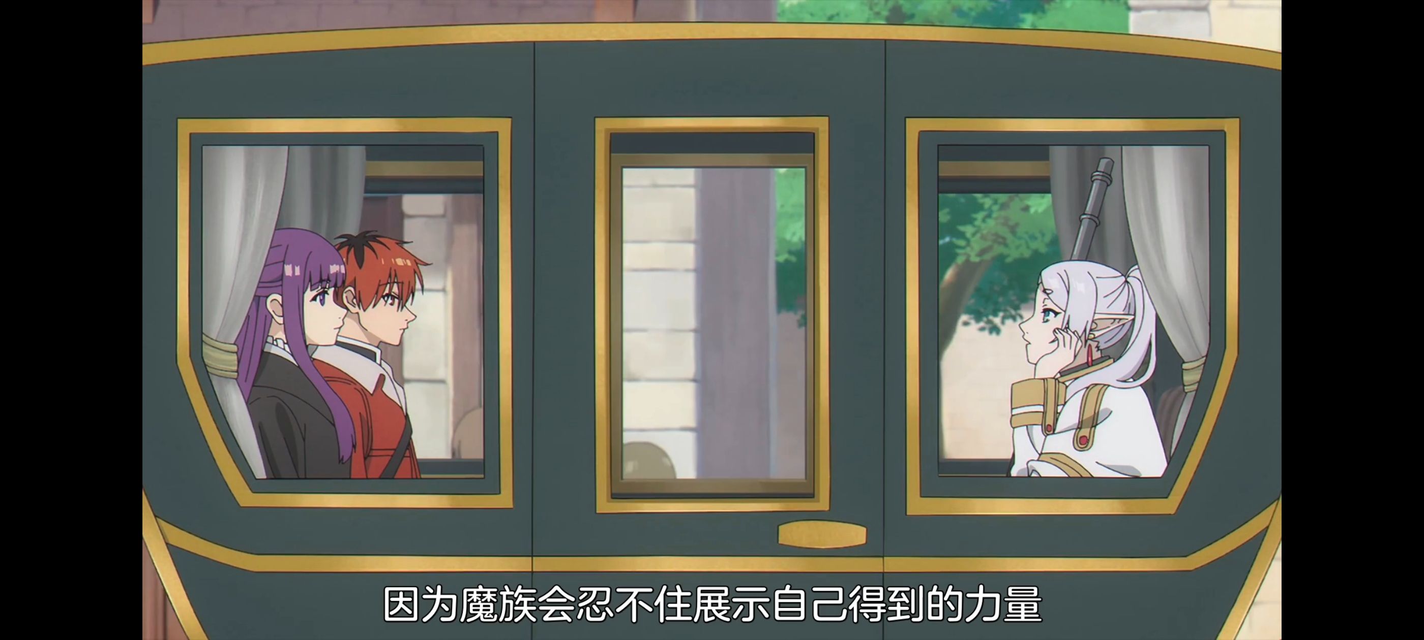 葬送的芙莉莲,动画,动漫,番剧,ACG