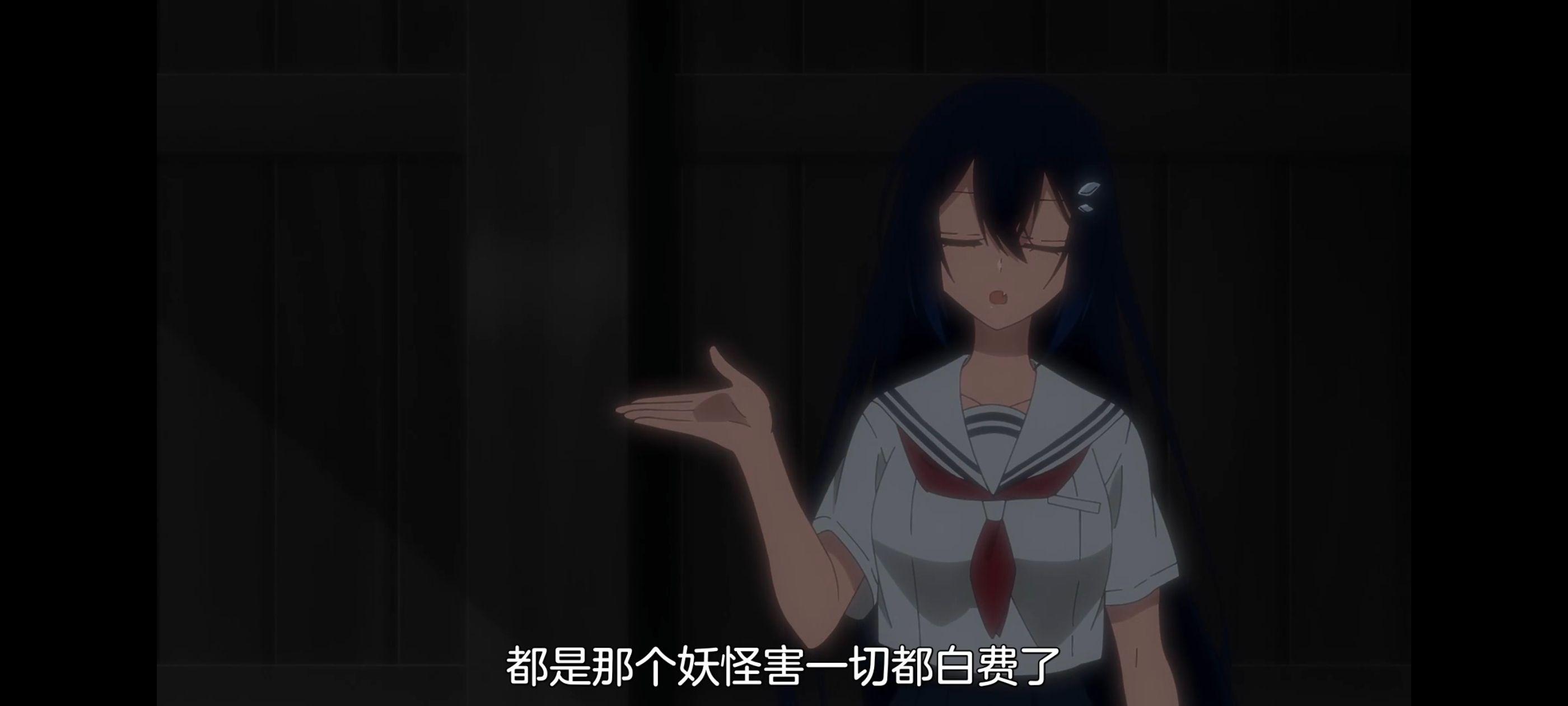 想吃掉我的非人少女,对我垂涎欲滴的非人少女,百合,百合动漫,动画,动漫,番剧,ACG