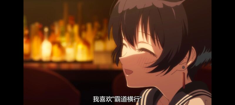 上伊那牡丹醉姿如百合,上伊那牡丹酒醉身姿似百合花般,动画,动漫,番剧,ACG,二次元,日漫
