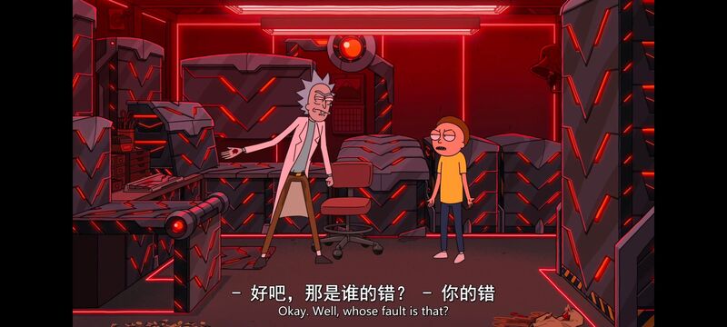 瑞克和莫蒂,瑞克与莫蒂,美漫,动画,动漫,番剧,ACG