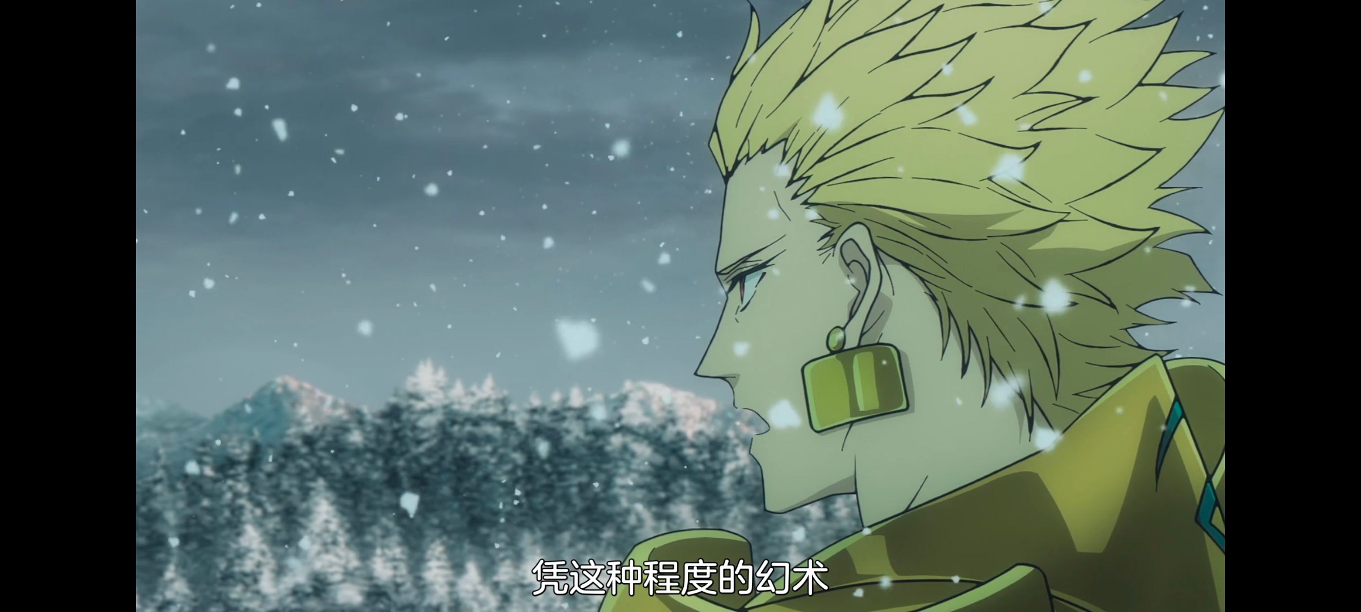 命运奇异赝品,FatestrangeFake,动画,动漫,番剧,ACG