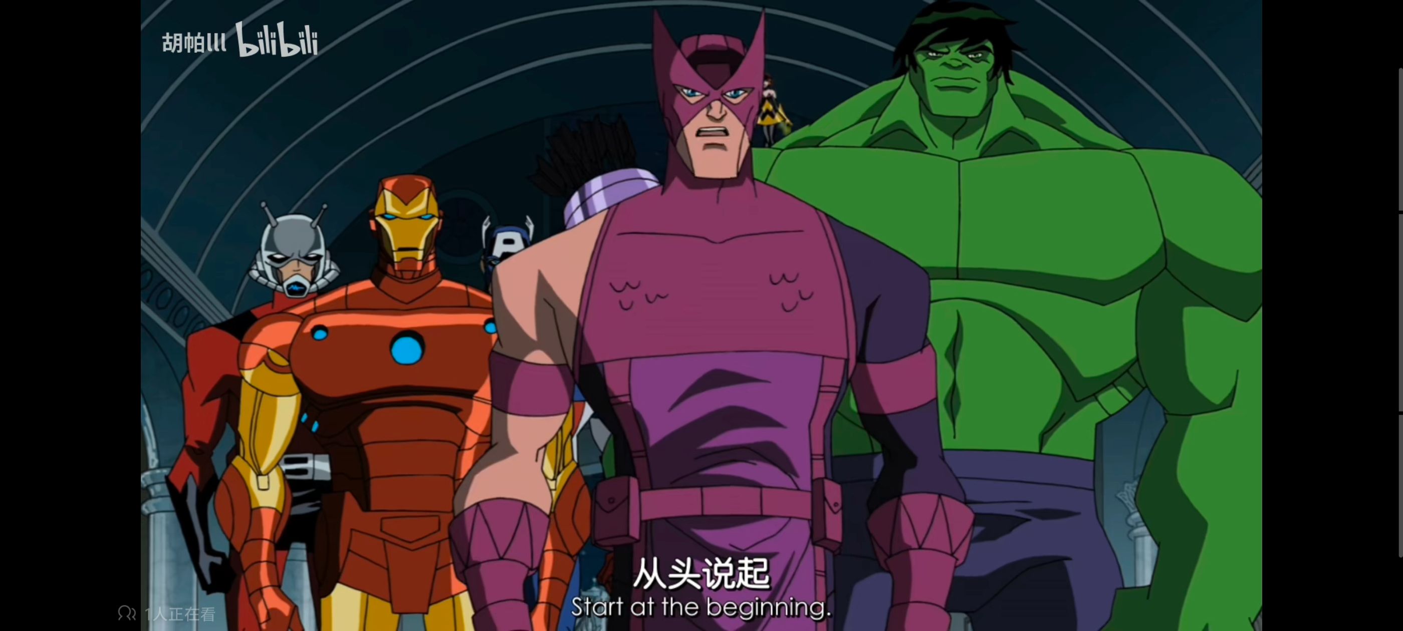 复仇者世上最强英雄组合,超级英雄联盟复仇者,复仇者联盟,动漫,动画,番剧,ACG