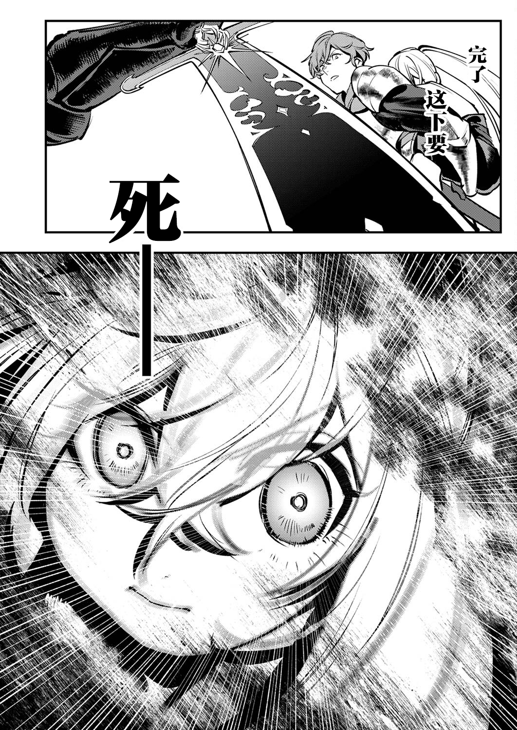 /static/098807b4d14f0da9c26ffbfe74f21e1a621be0ef55832e43ac2d2b1e0dd08924.png
