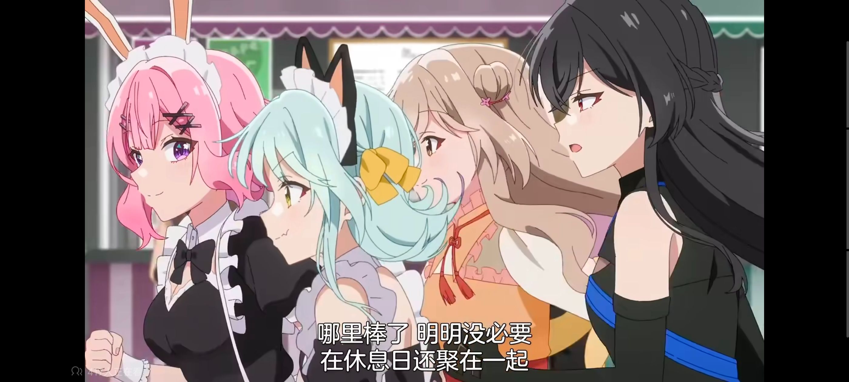 我怎么可能成为你的恋人不行不行,百合,百合动漫,动画,动漫,番剧,ACG