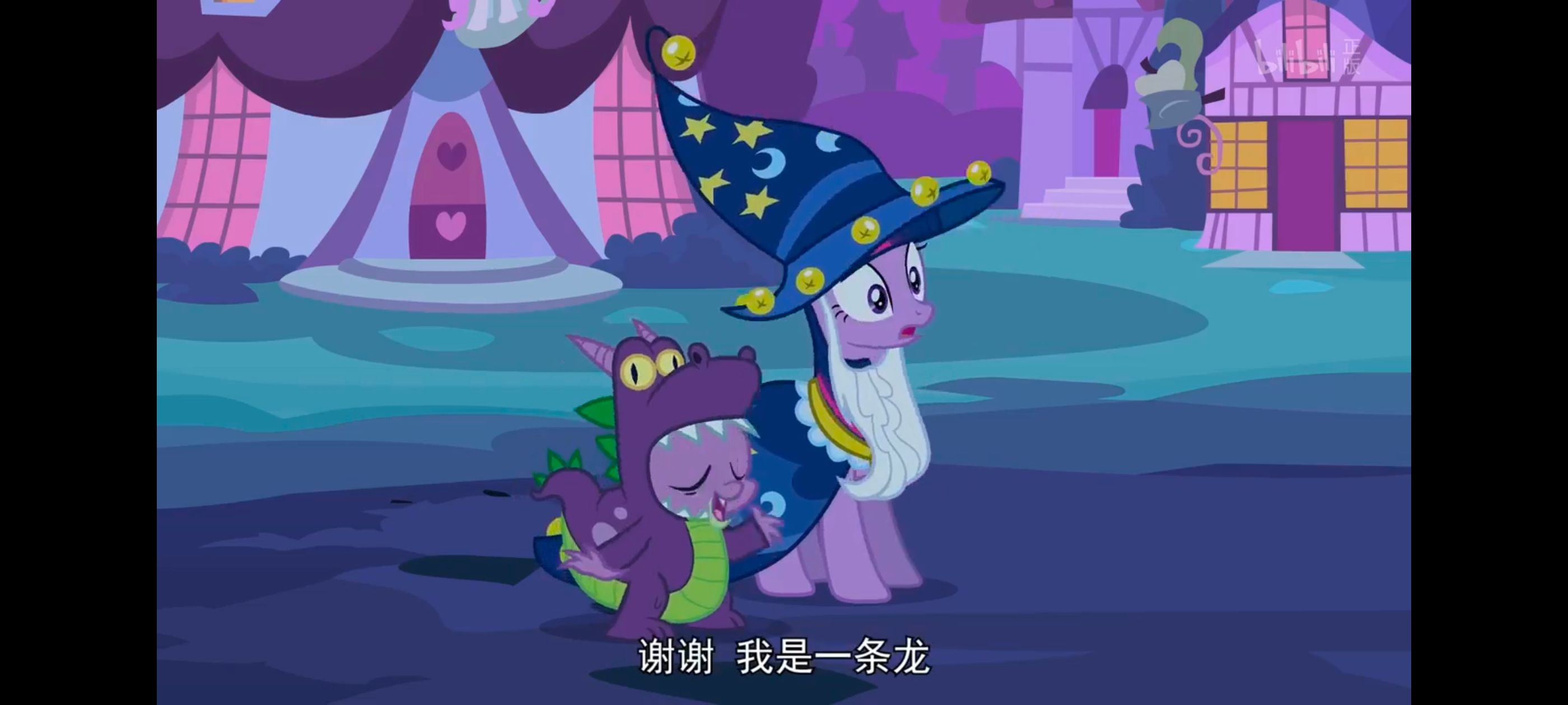 小马宝莉,小马宝莉友谊魔法,彩虹小马,我的小马驹,动漫,动画,番剧,ACG