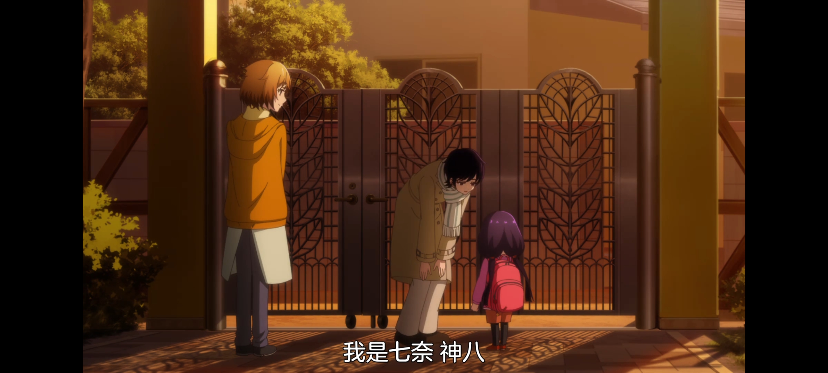 神八小妹并不可怕,小伽椰并不可怕,动画,动漫,番剧,二次元,ACG