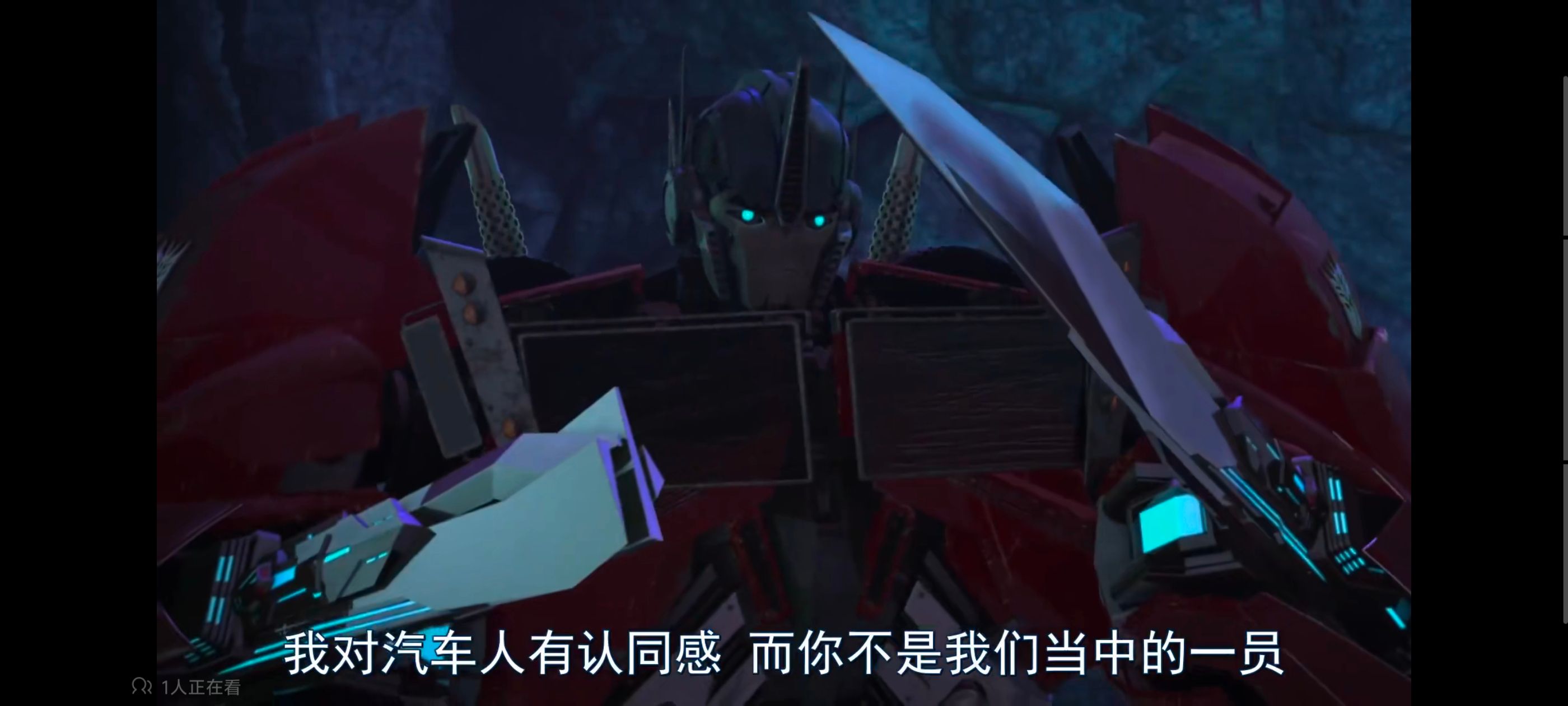 变形金刚,变形金刚领袖之证,动画,动漫,番剧,ACG