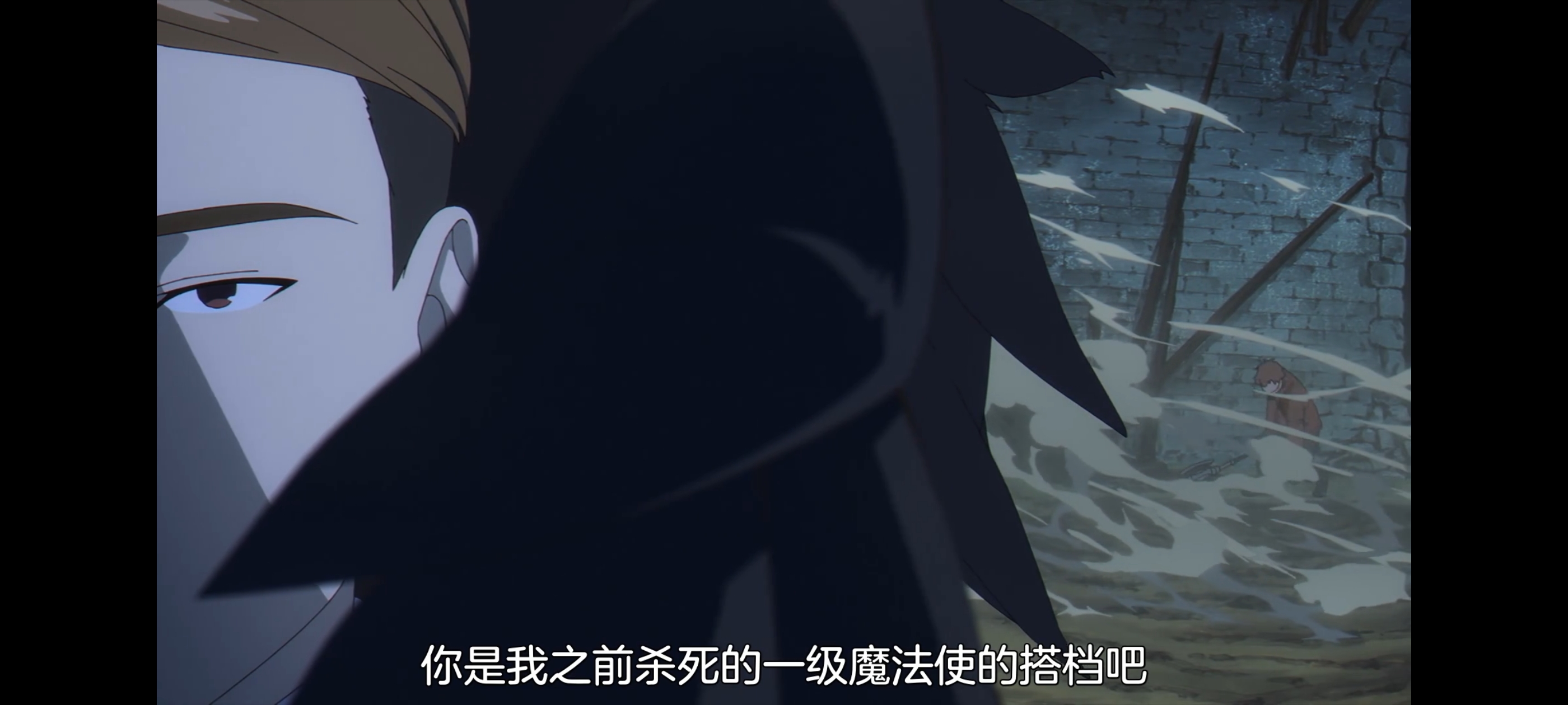 葬送的芙莉莲,动画,动漫,番剧,ACG,二次元