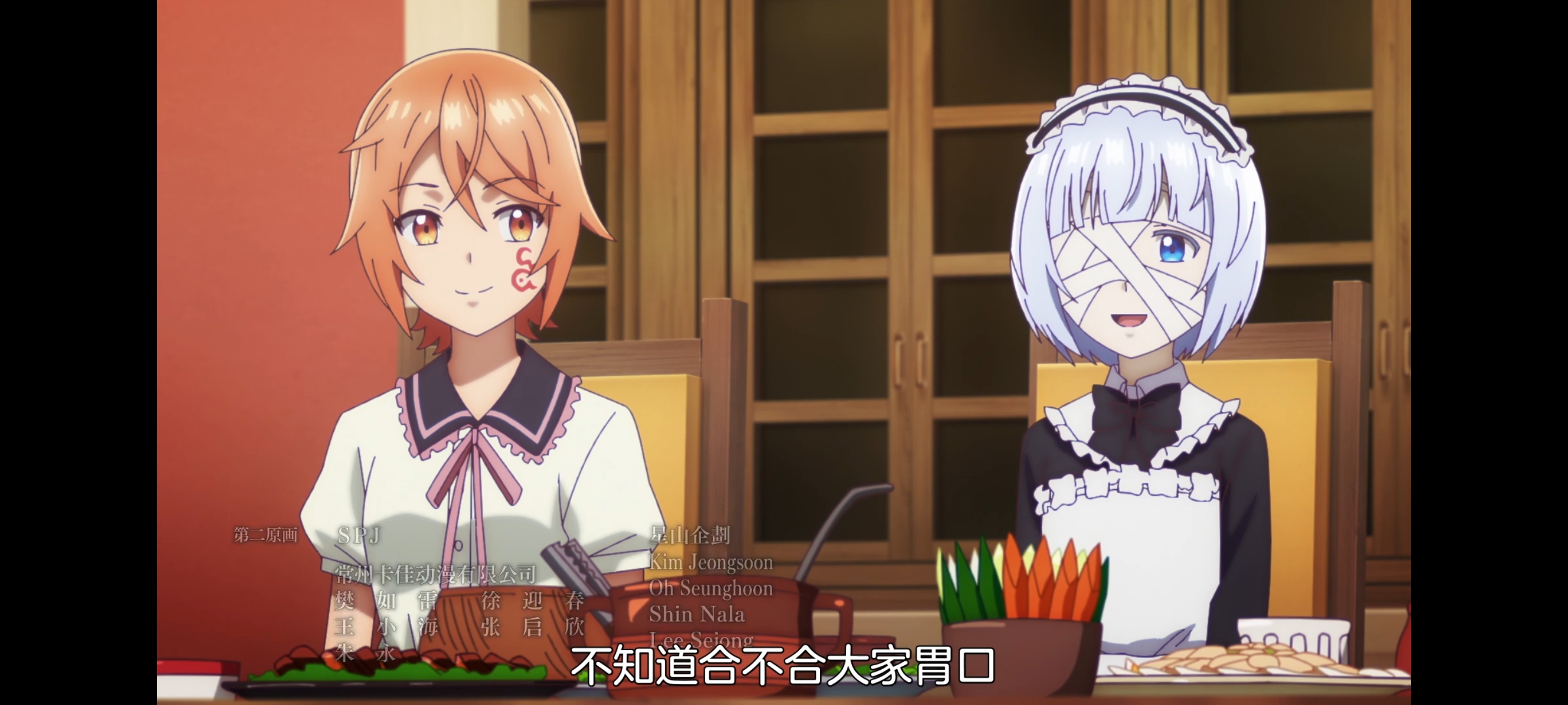 凭你也想讨伐魔王,动画,动漫,番剧,百合,二次元,ACG