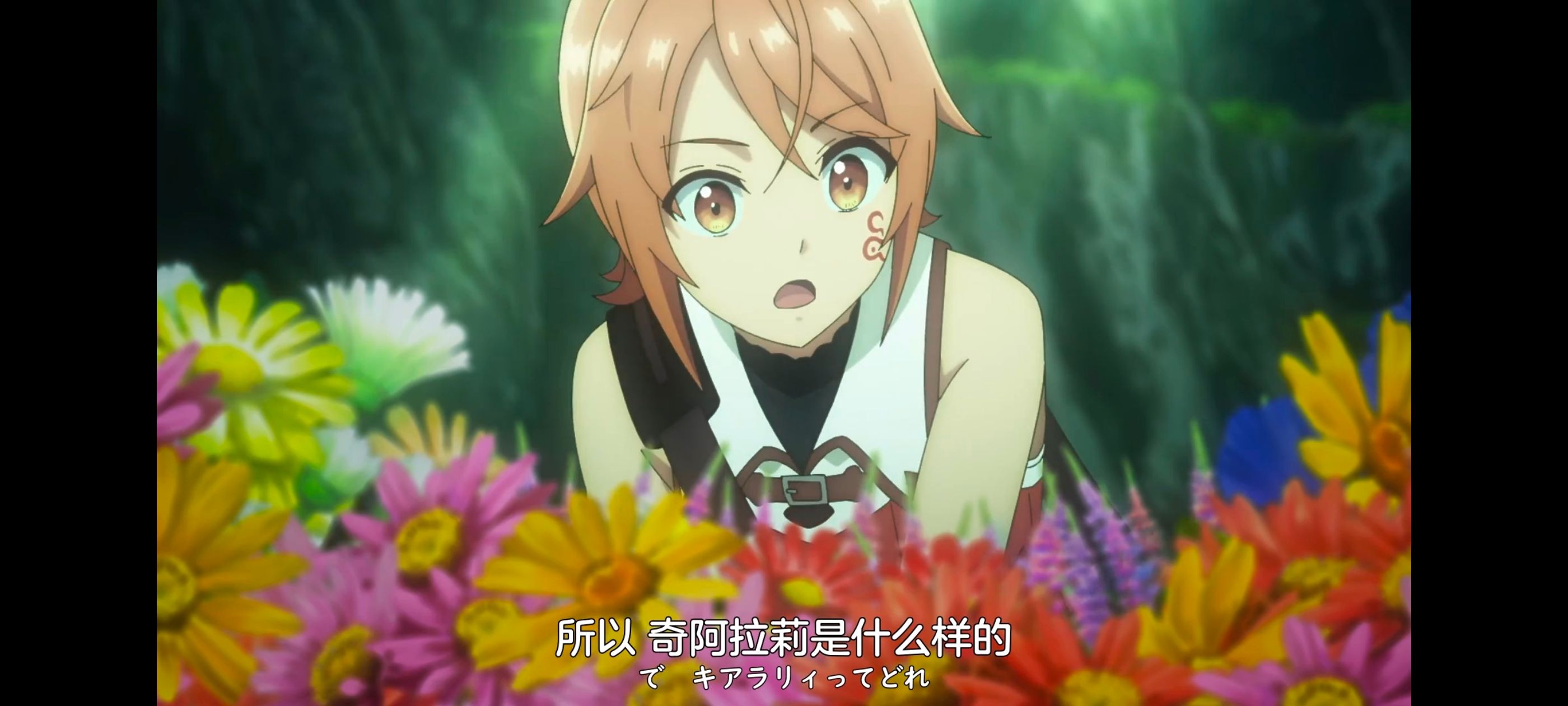 凭你也想讨伐魔王,你这种家伙别想打败魔王,动画,动漫,番剧,ACG