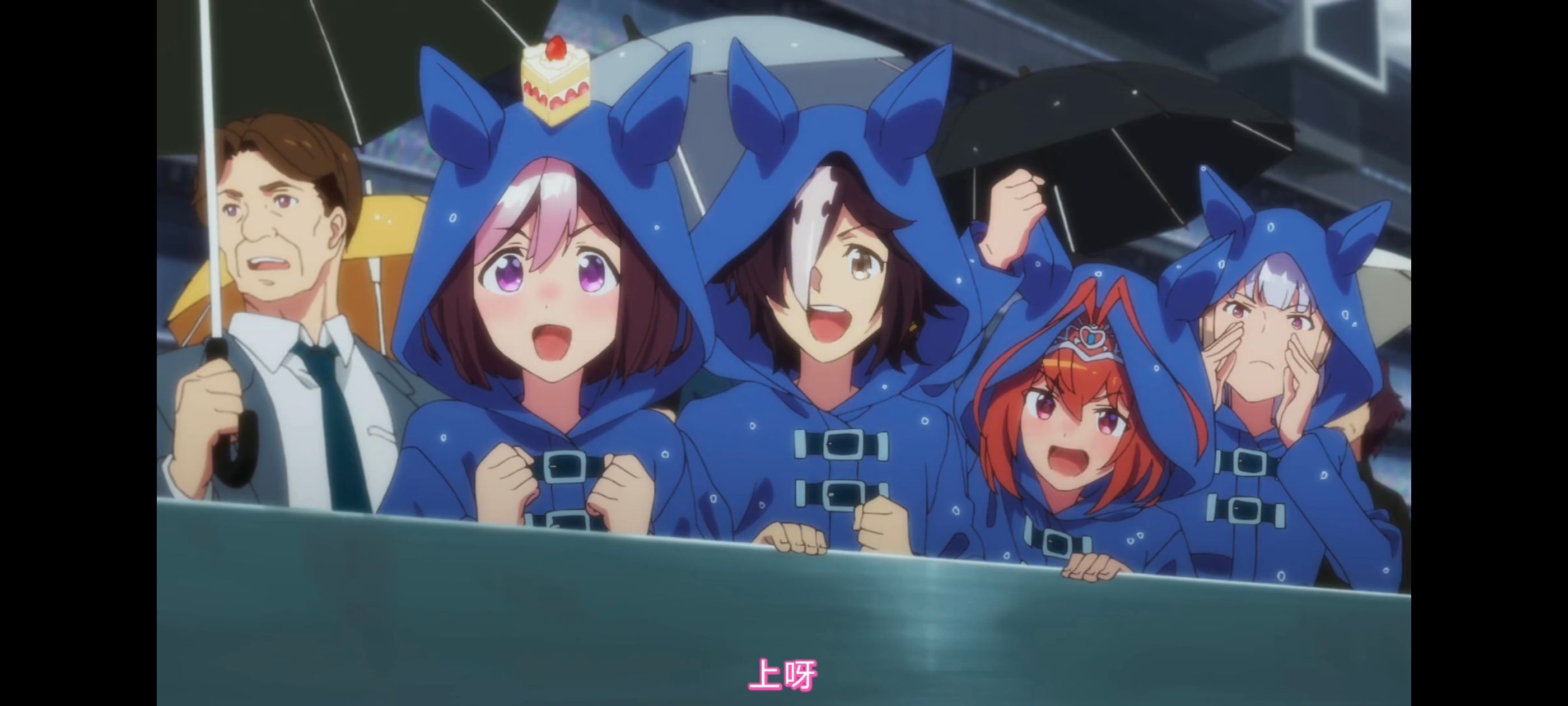 赛马娘,赛马娘PrettyDreby,赛马娘第二季,动画,动漫,番剧,ACG