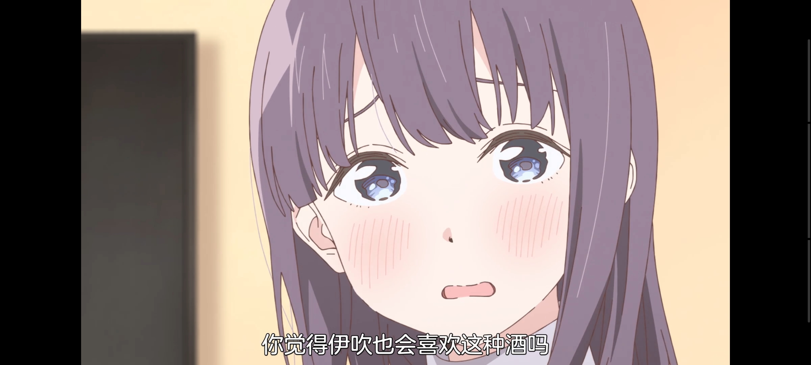 上伊那牡丹酒醉身姿似百合花般,上伊那牡丹醉姿如百合,动画,动漫,番剧,二次元,ACG