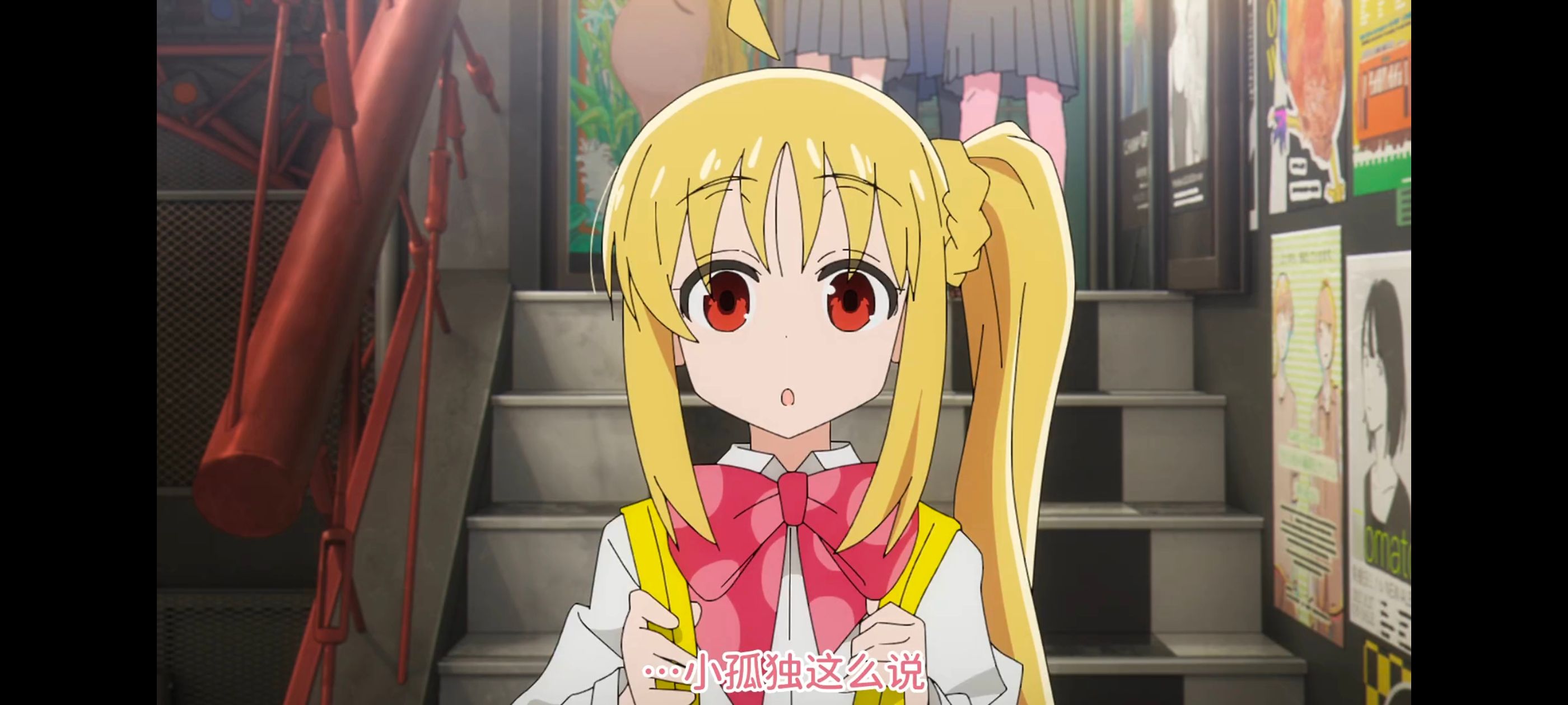 孤独摇滚,动画,动漫,番剧,ACG