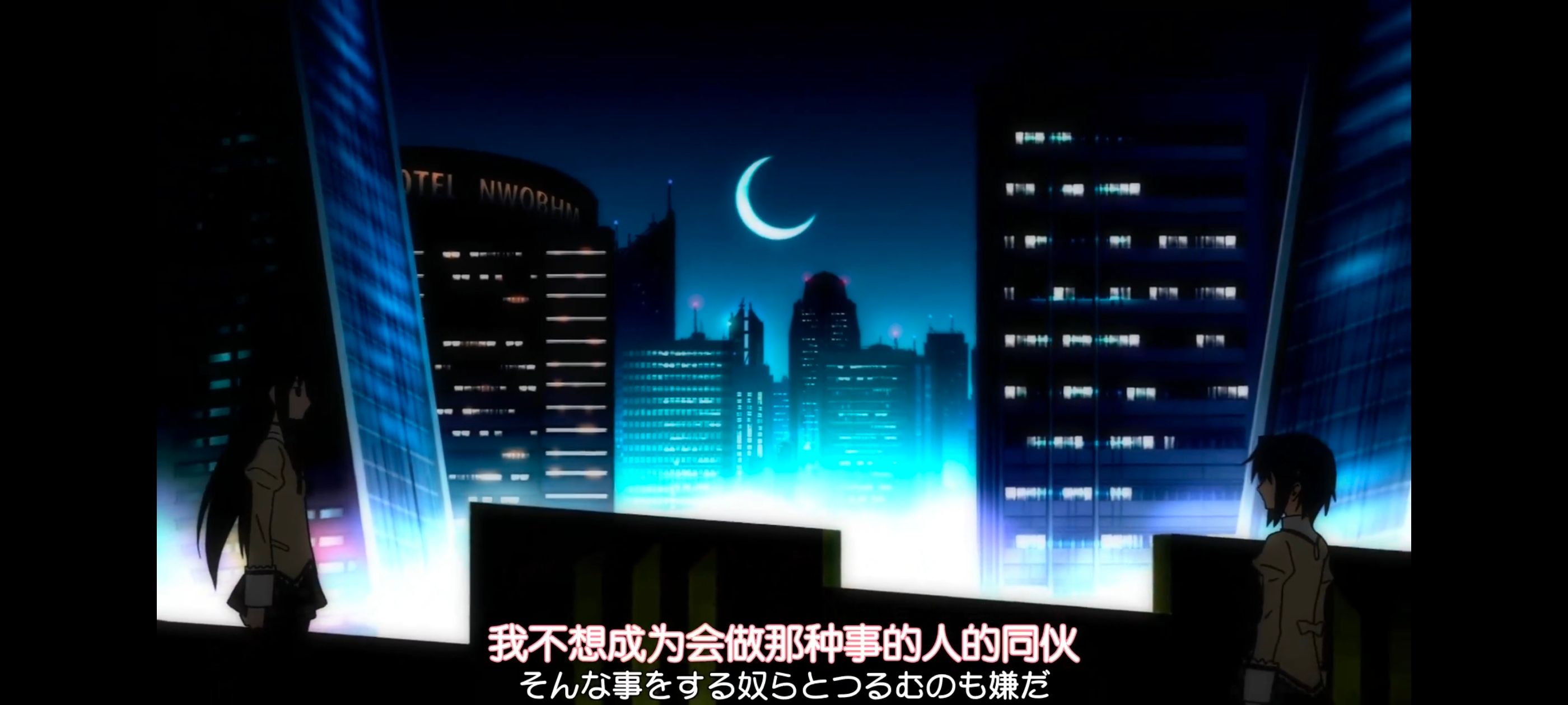 魔法少女小圆,魔法少女,动画,动漫,番剧,二次元,ACG