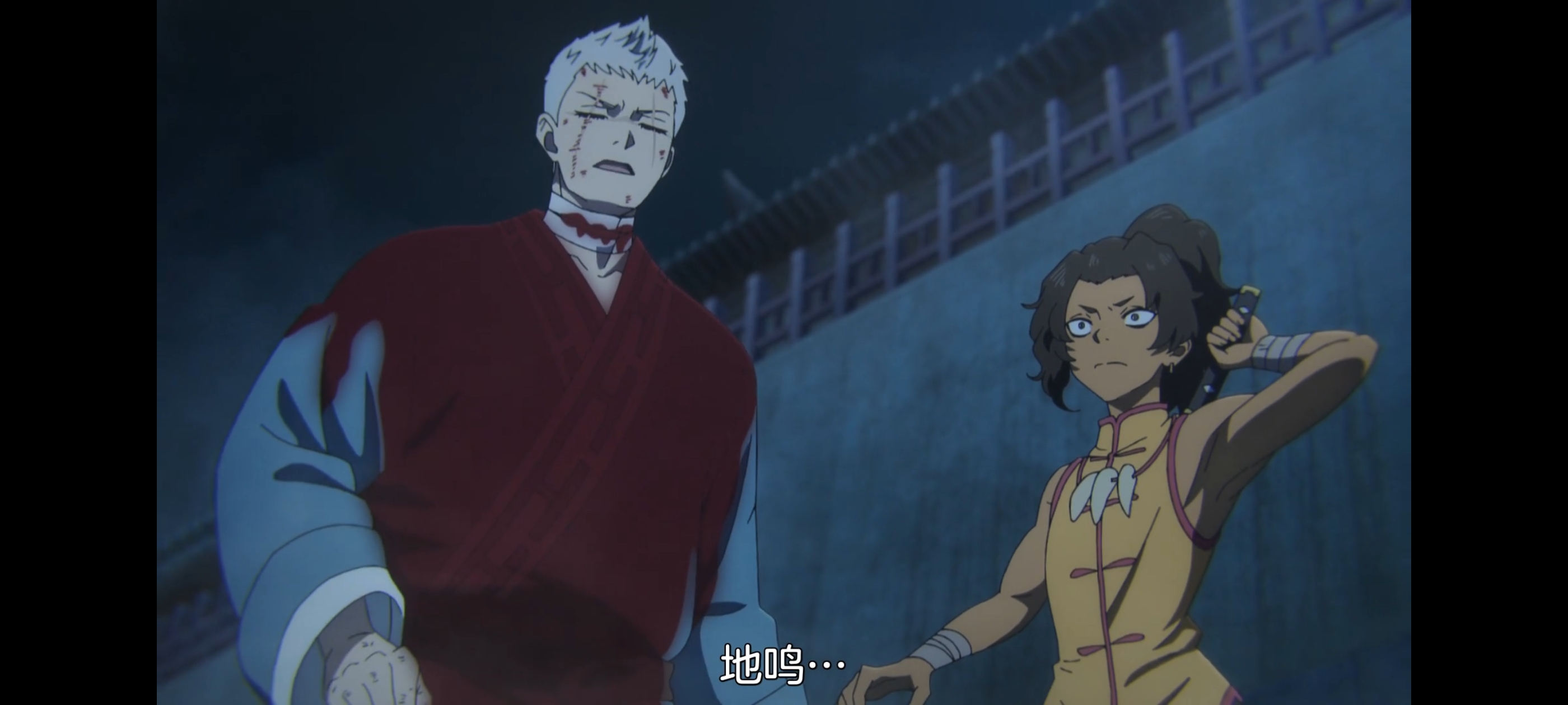 地狱乐,动画,动漫,番剧,二次元,ACG