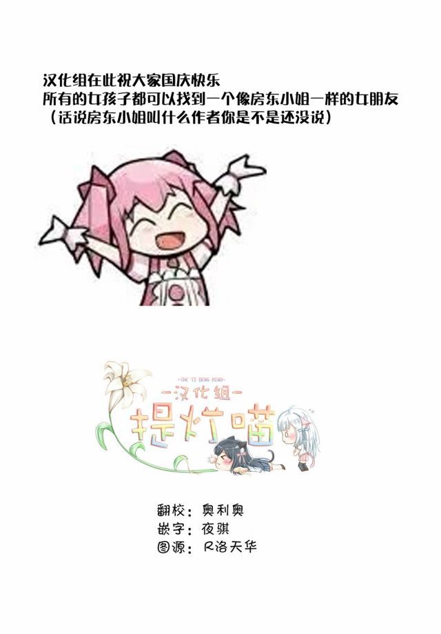 /static/09a2538d2556578f6885d60962a864fa4f4cc8fc7fd9a99ceb4014e021dcbcc5.jpg