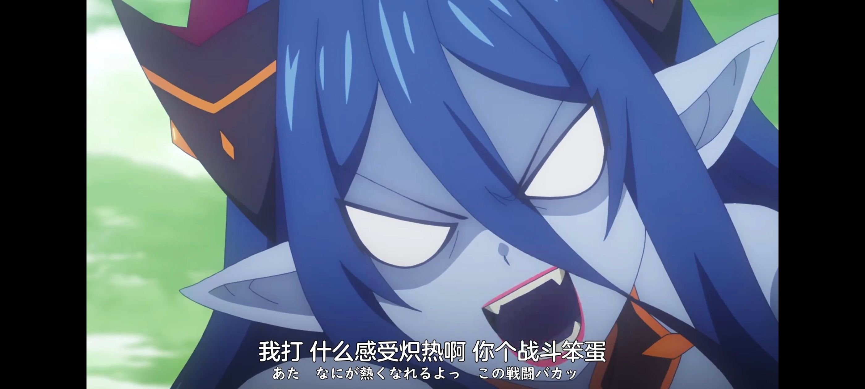 凭你也想讨伐魔王,你这种家伙别想打败魔王,动画,动漫,番剧,ACG