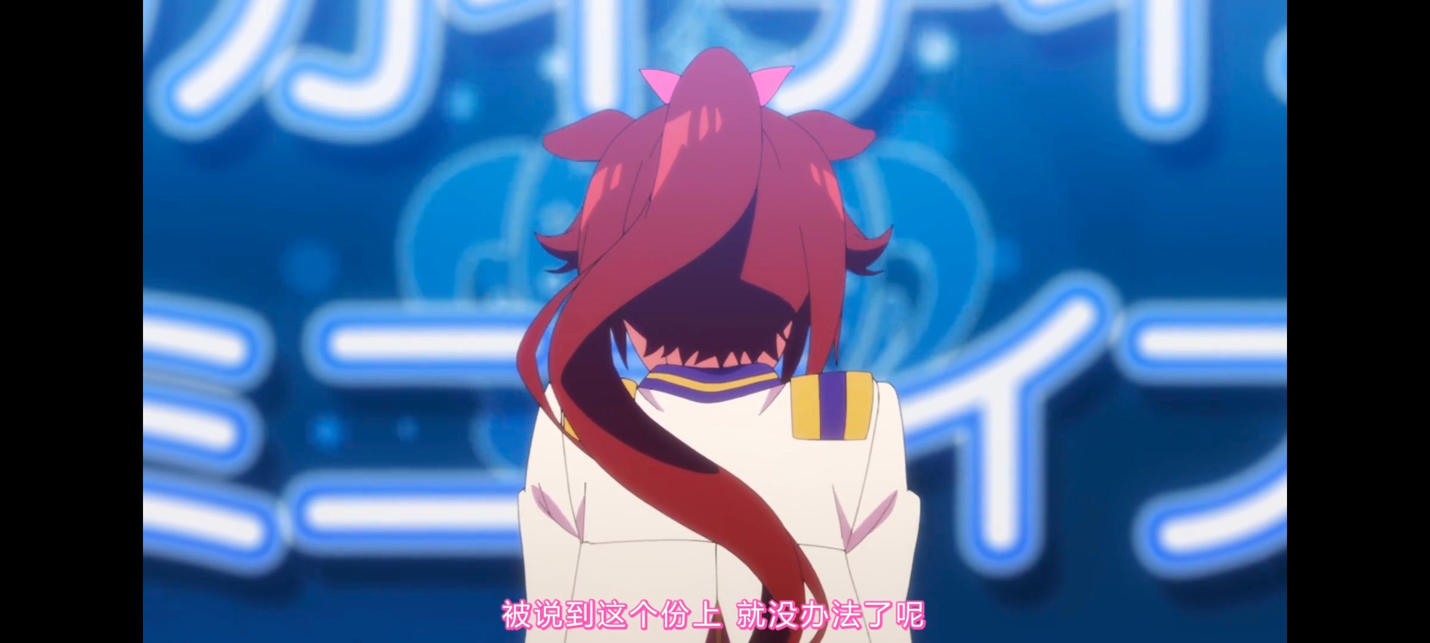 赛马娘,赛马娘PrettyDerby,赛马娘第二季,番剧,动画,动漫,二次元,ACG