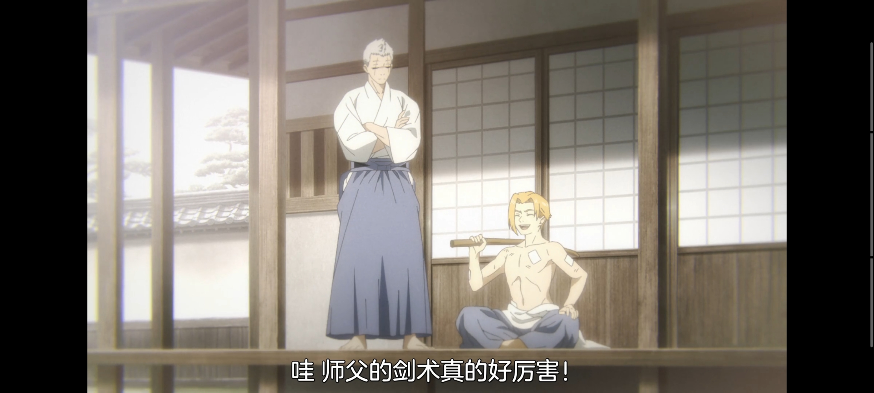 地狱乐,动画,动漫,番剧,二次元,ACG