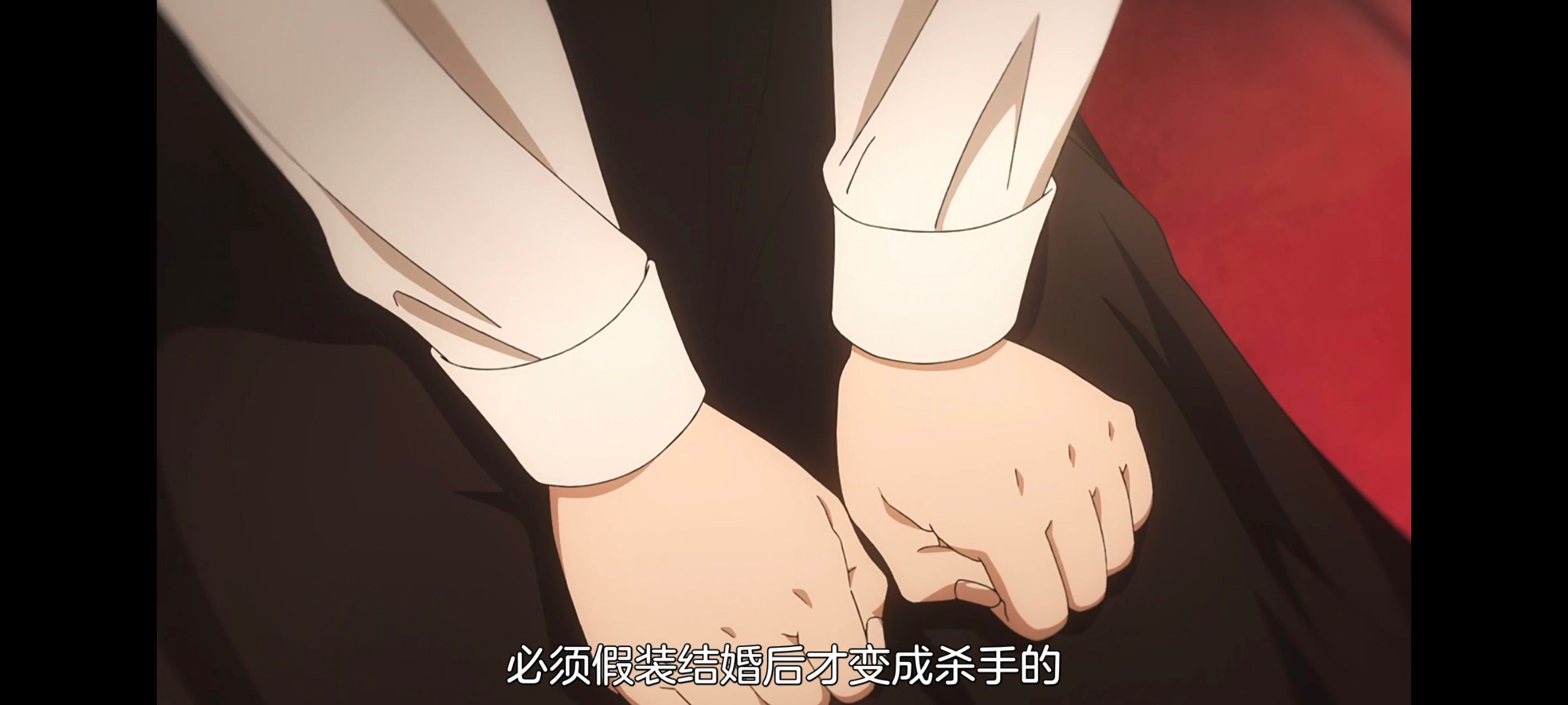 间谍过家家,SPYFAMILY,动画,动漫,番剧