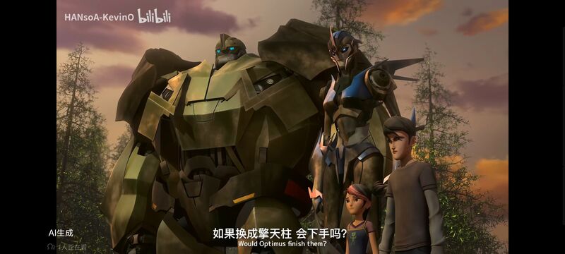 变形金刚,变形金刚领袖之证,动漫,动画,番剧,ACG