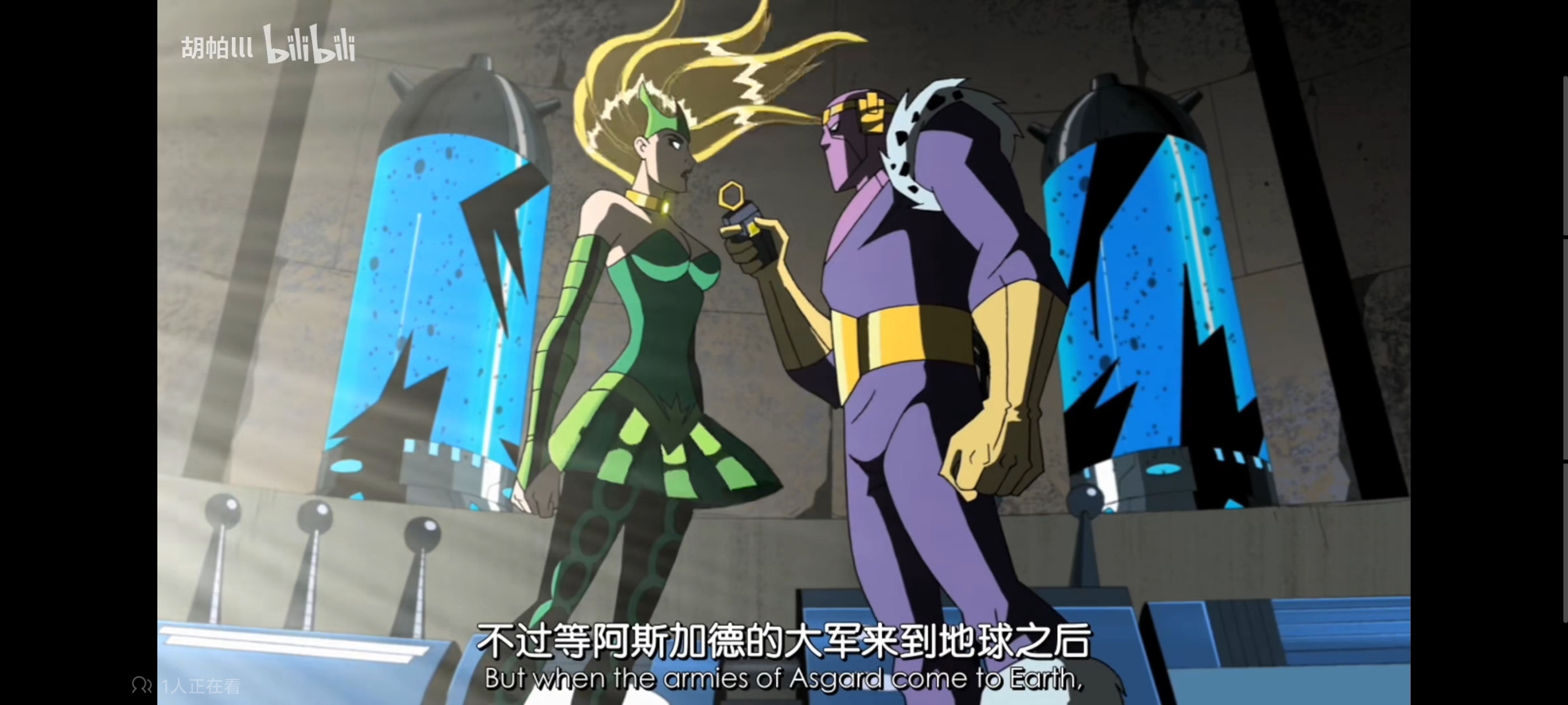 复仇者世界上最强英雄组合,超级英雄联盟复仇者,复仇者联盟,超级英雄,动画,动漫,番剧,漫威,ACG