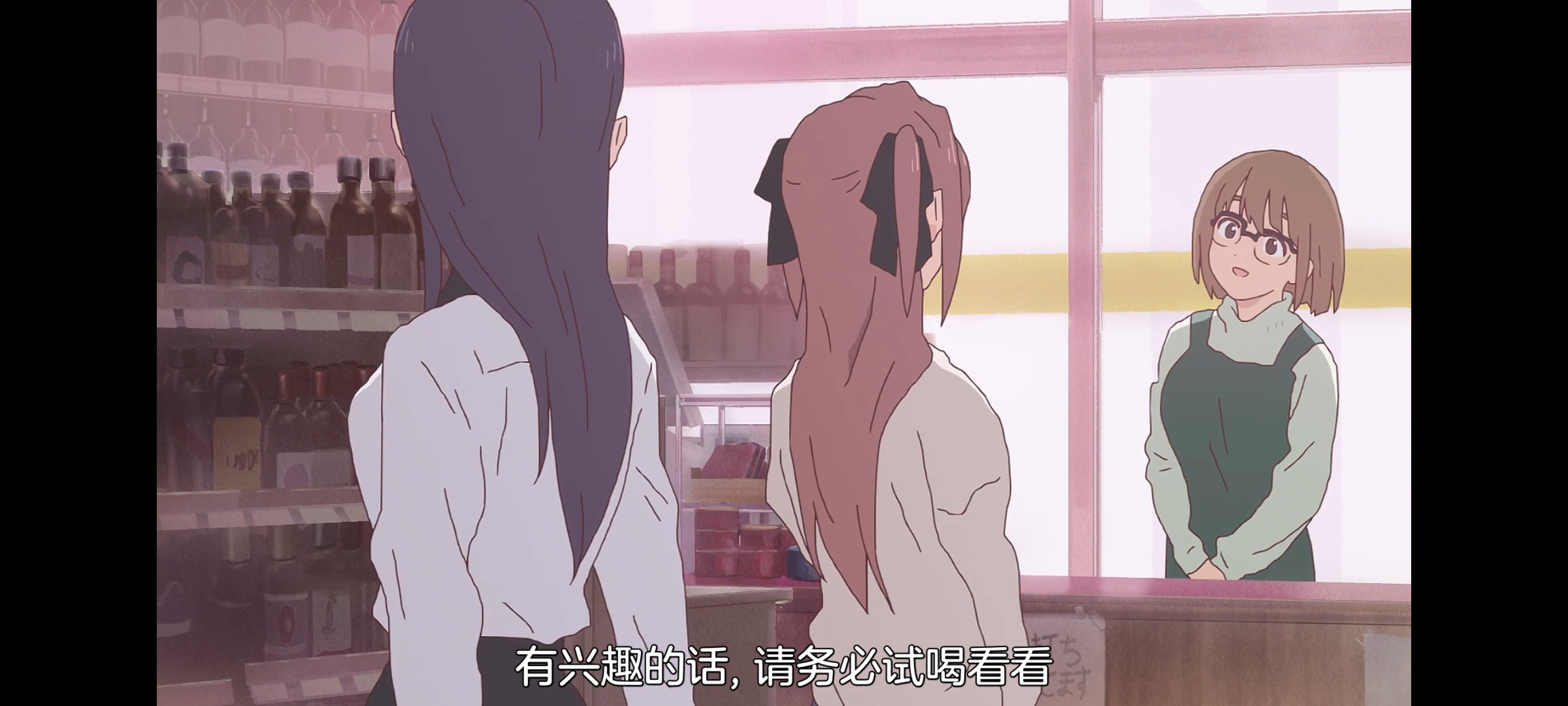 上伊那牡丹酒醉身姿似百合花般,上伊那牡丹醉姿如百合,动画,动漫,番剧,二次元,ACG