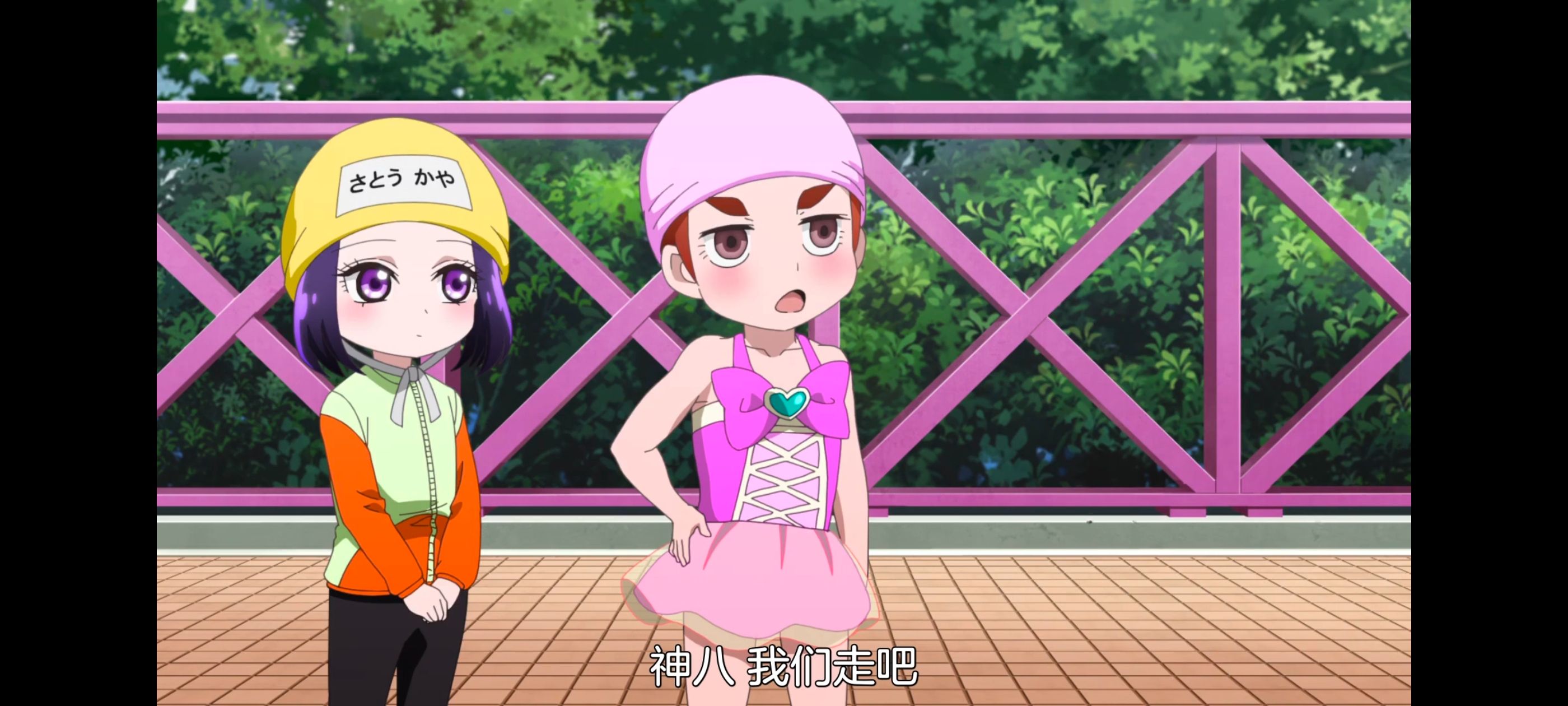 神八小妹不可怕,小伽椰并不可怕,动画,动漫,番剧,ACG