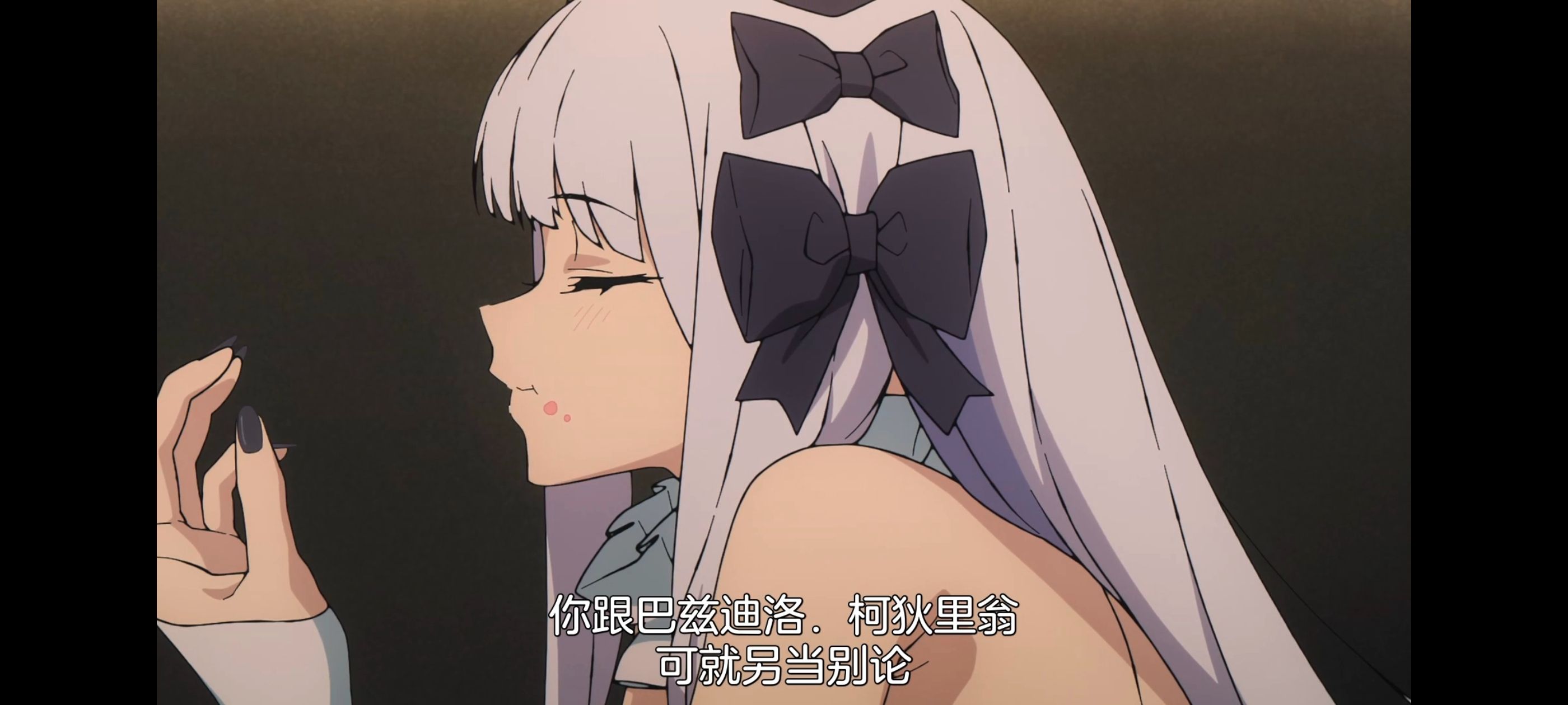 命运奇异赝品,FatestrangeFake,动画,动漫,番剧,ACG