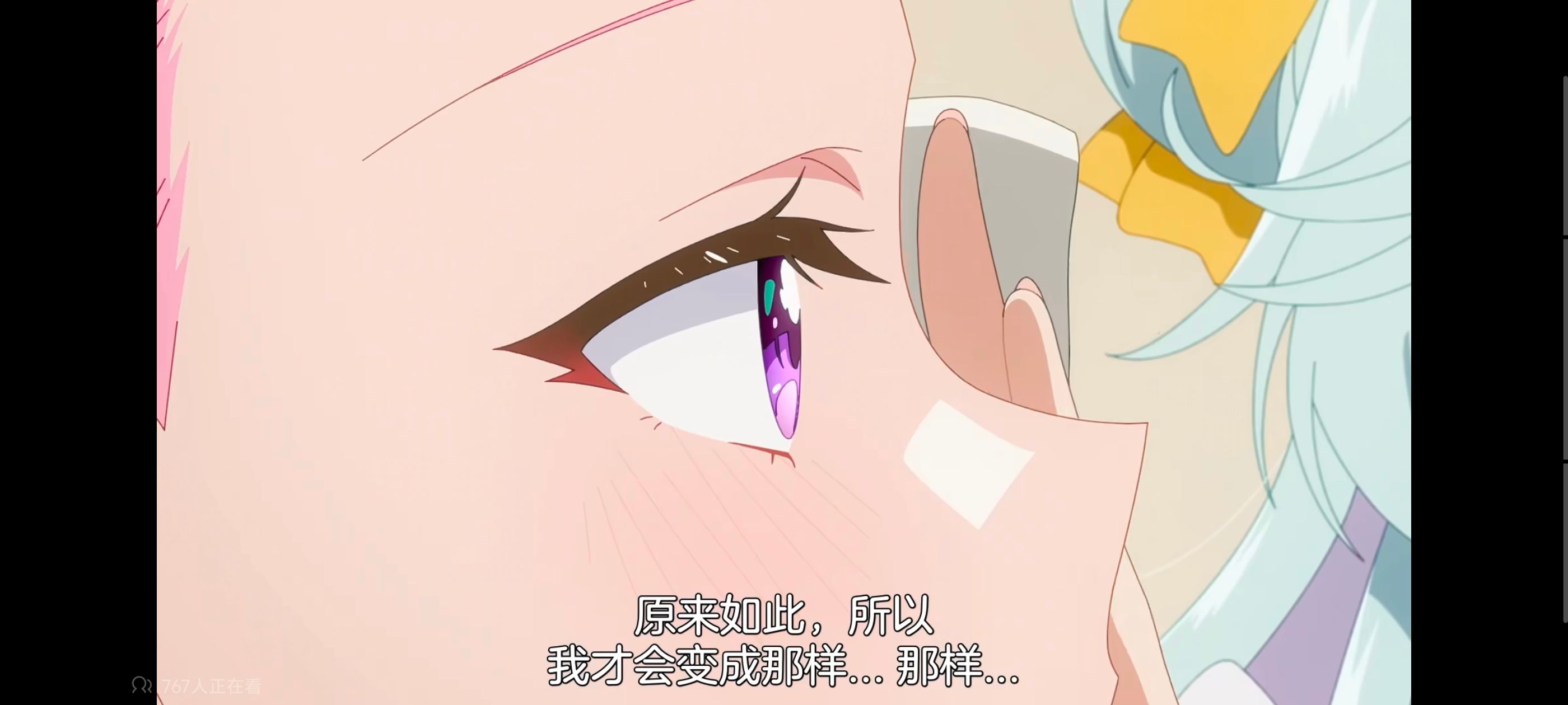 我怎么可能成为你的恋人不行不行,百合,百合动漫,动画,动漫,番剧,ACG