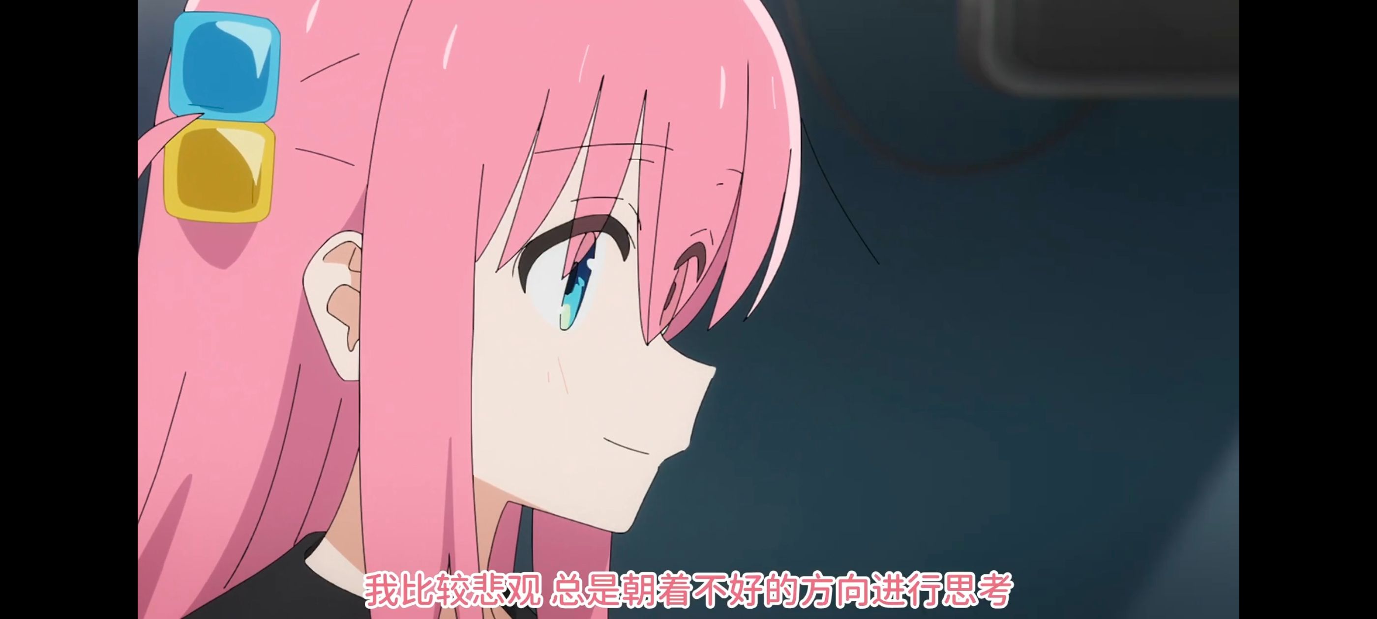 孤独摇滚,动画,动漫,番剧,ACG,二次元