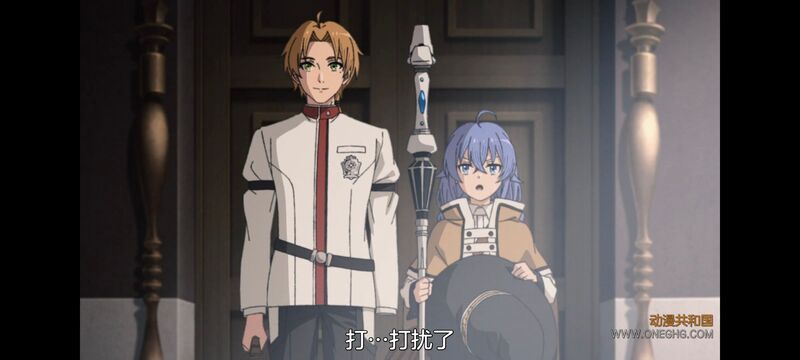 无职转生,无职转生到了异世界就拿出真本事,动画,动漫,番剧,异世界,二次元,日漫,ACG