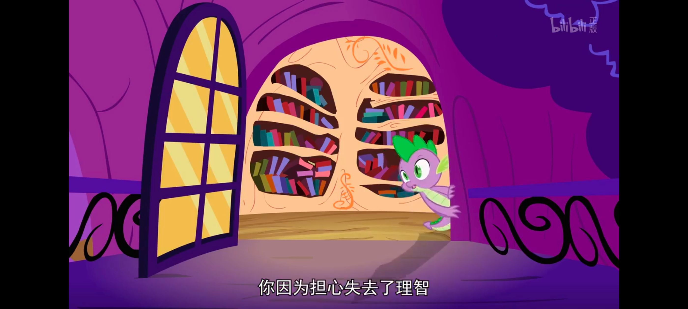 小马宝莉,小马宝莉友谊魔法,彩虹小马,我的小马驹,动画,动漫,番剧,ACG