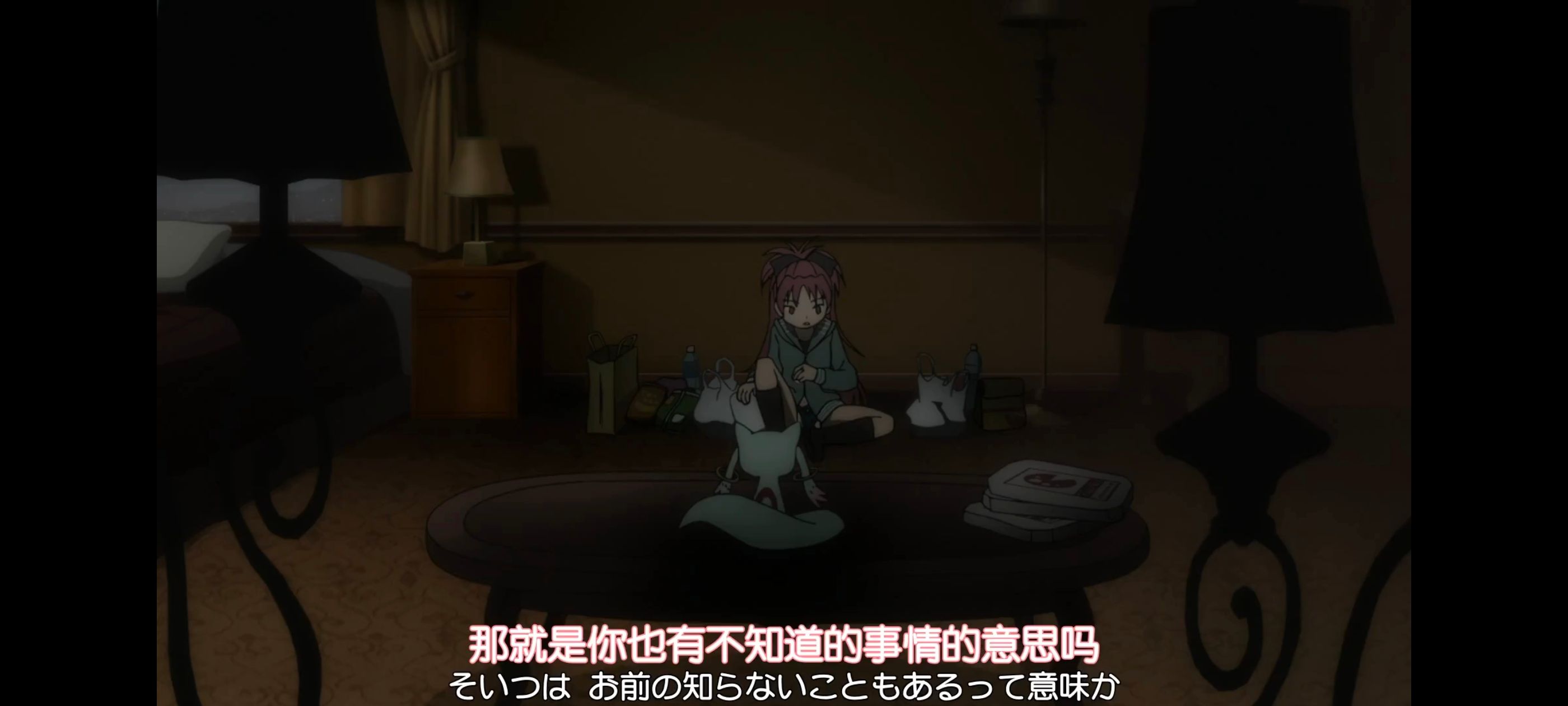 魔法少女小圆,魔法少女,动画,动漫,番剧,二次元,ACG