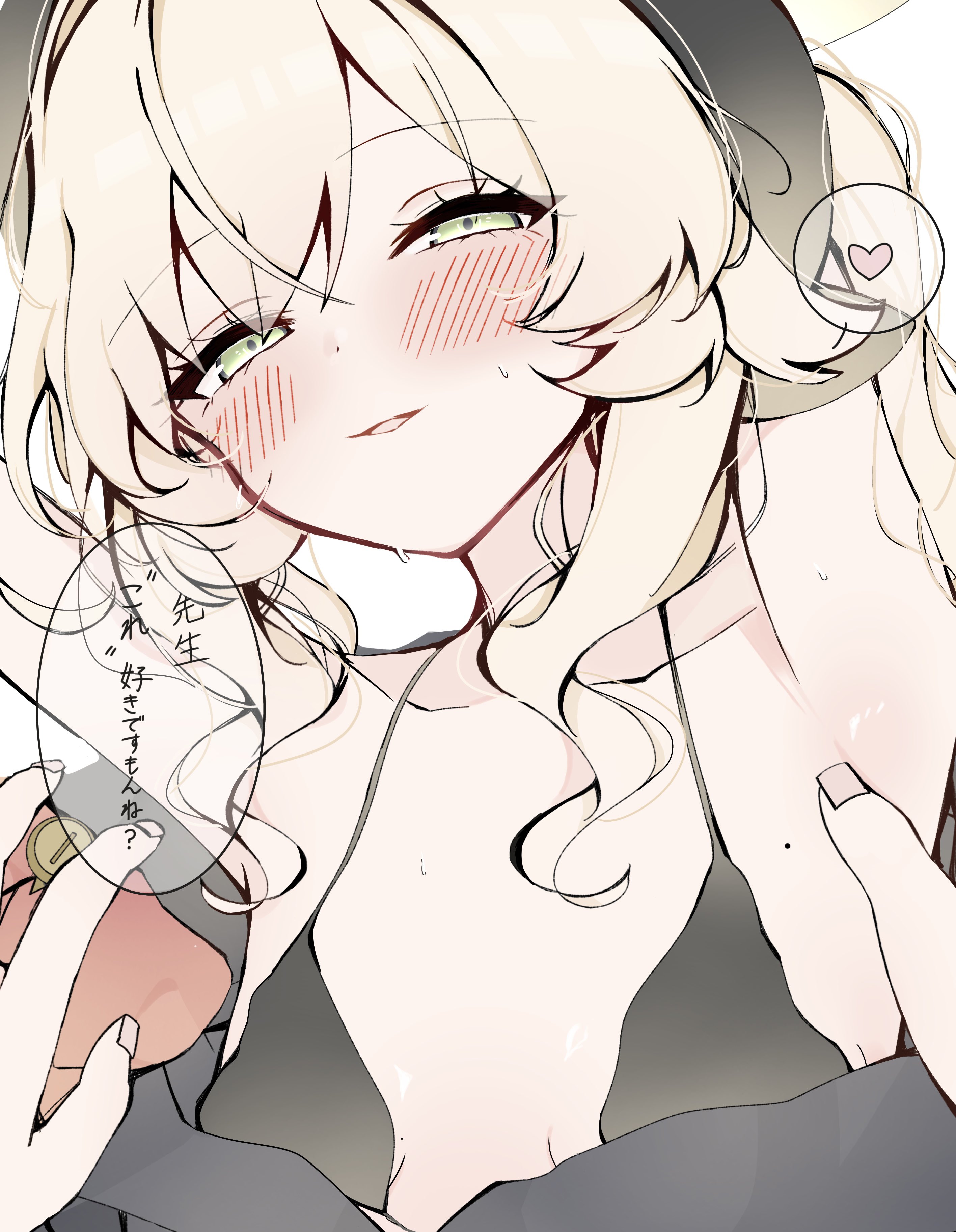 美图,涩图,插画