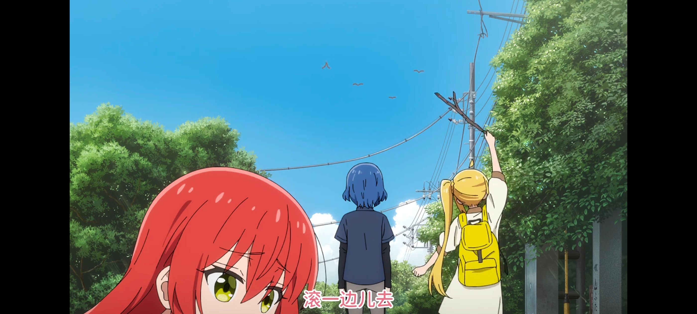 孤独摇滚,动画,动漫,番剧,ACG