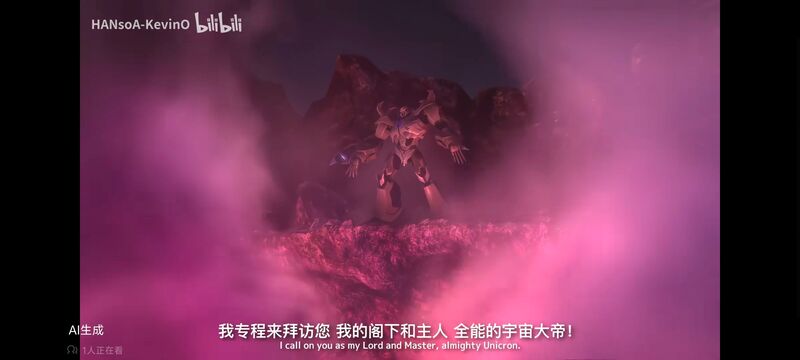 变形金刚,变形金刚领袖之证,动画,动漫,番剧,ACG